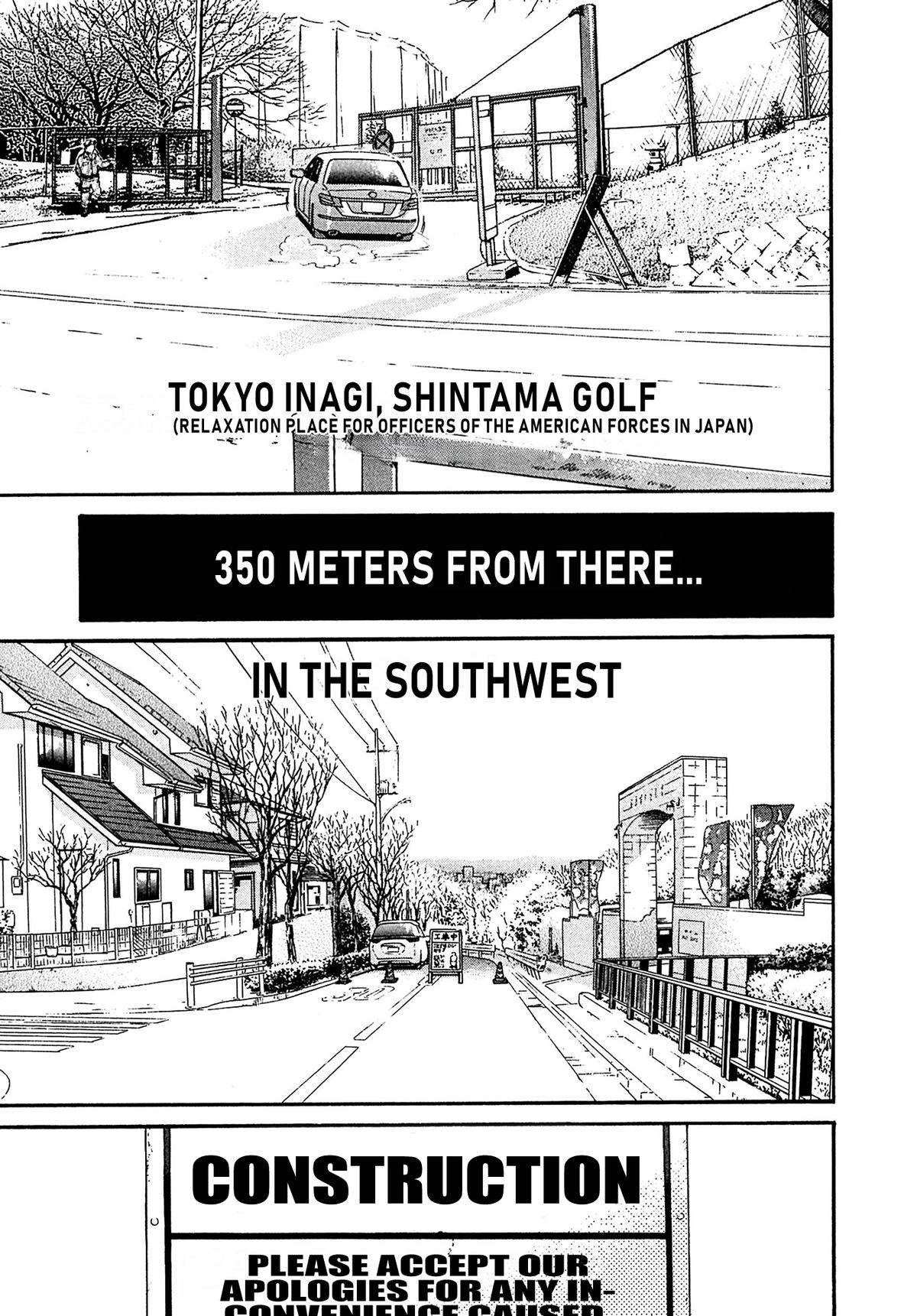 Kiichi VS Chapter 71 3