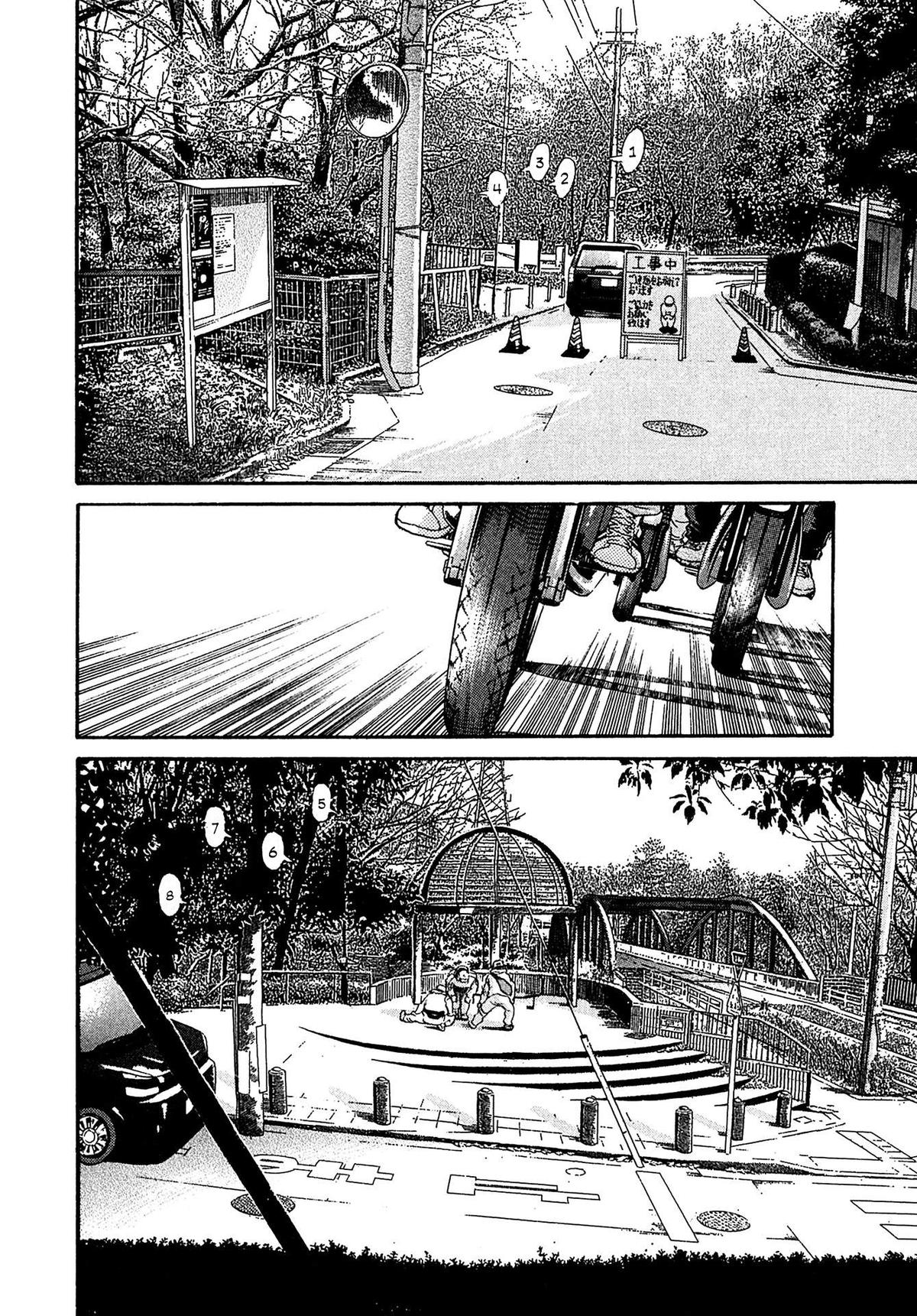 Kiichi VS Chapter 71 4