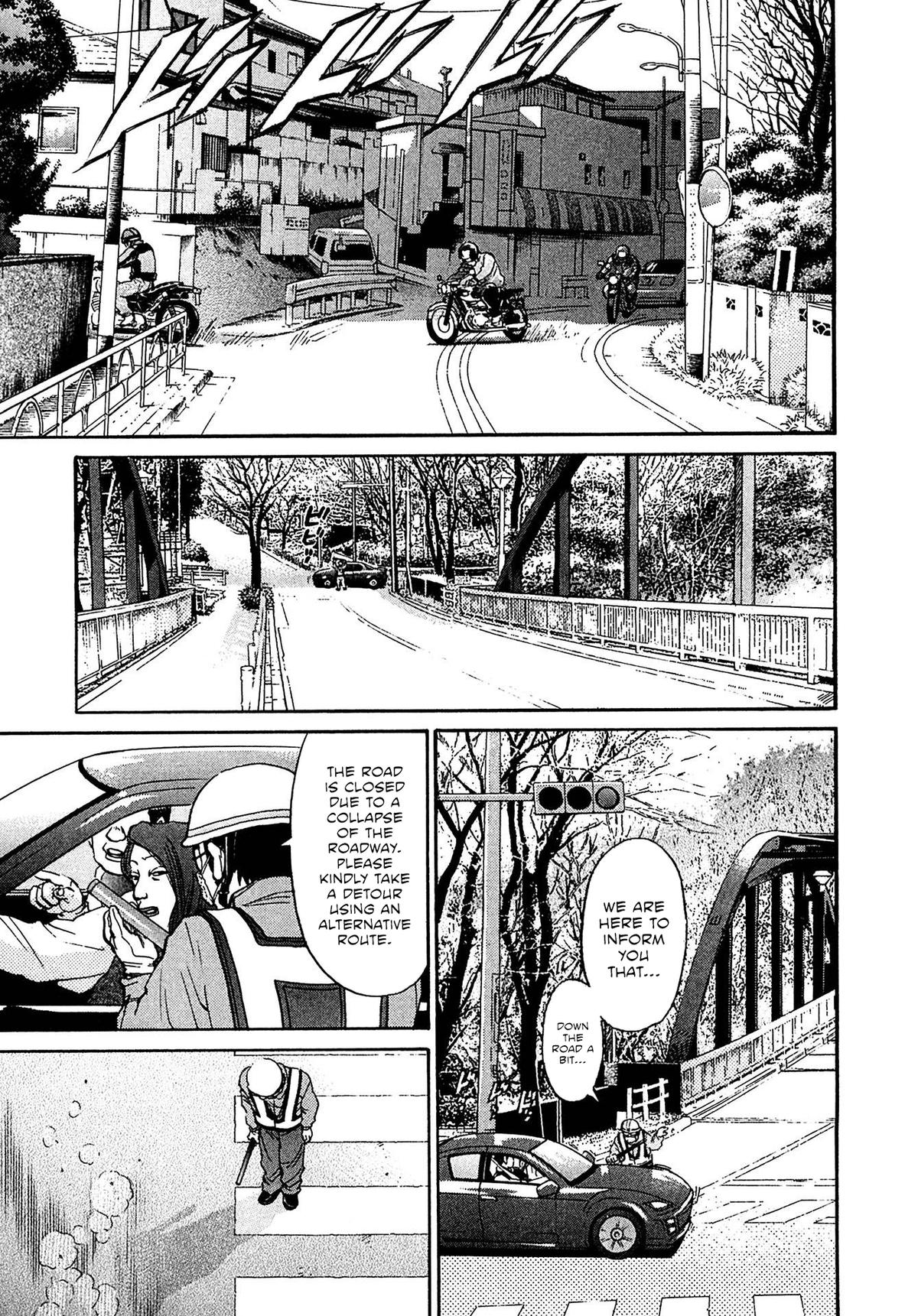 Kiichi VS Chapter 71 5