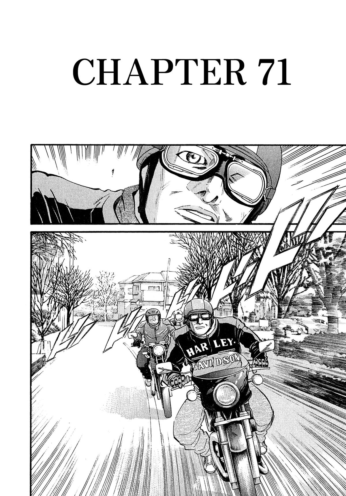Kiichi VS Chapter 71 6