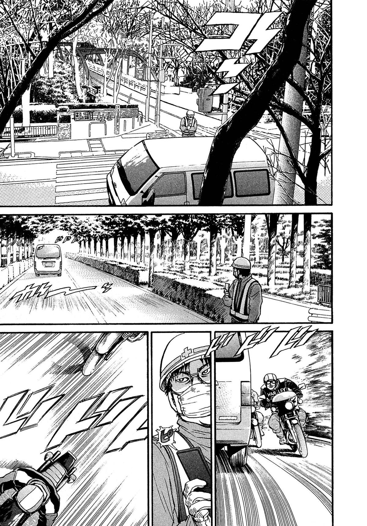Kiichi VS Chapter 71 7