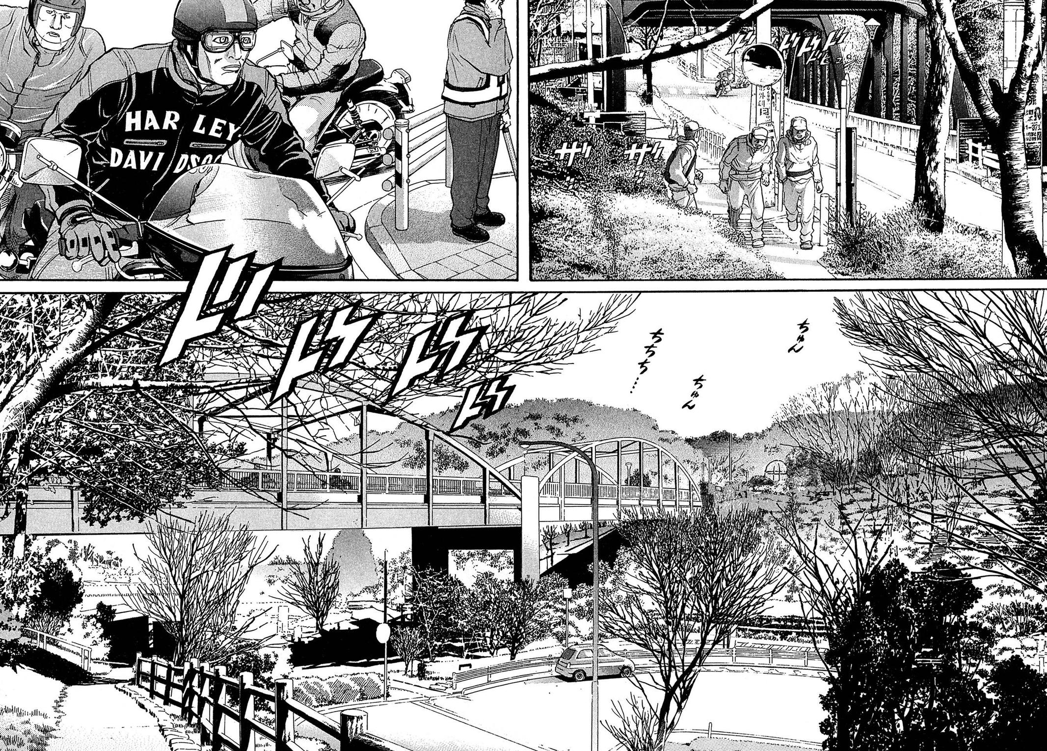 Kiichi VS Chapter 71 8