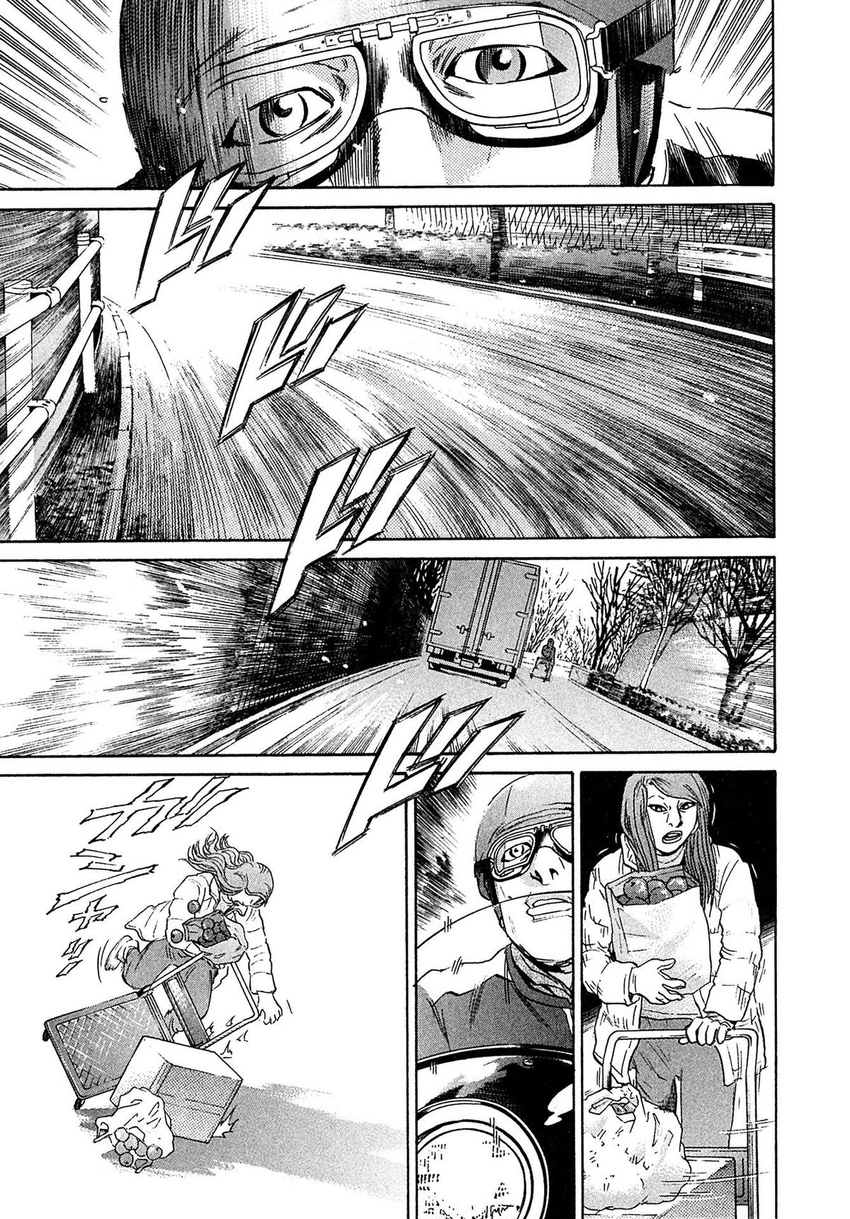 Kiichi VS Chapter 71 10