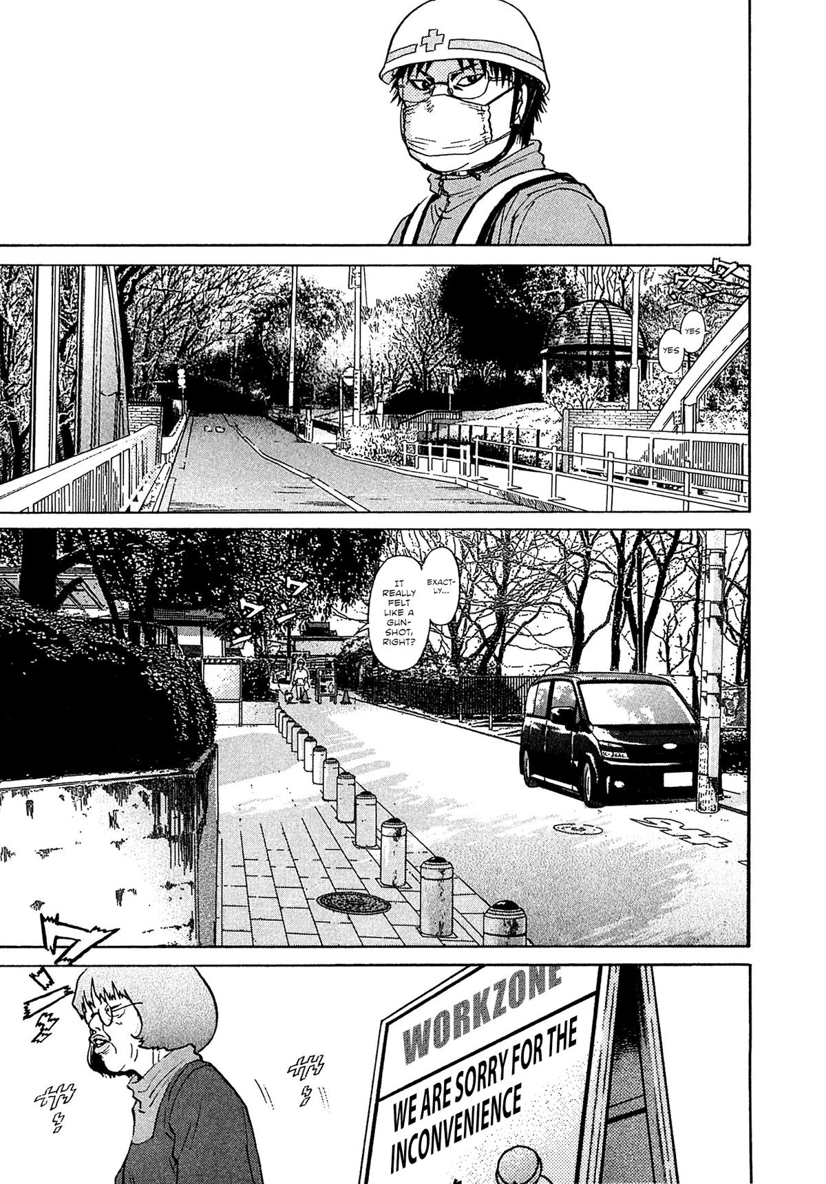 Kiichi VS Chapter 72 7