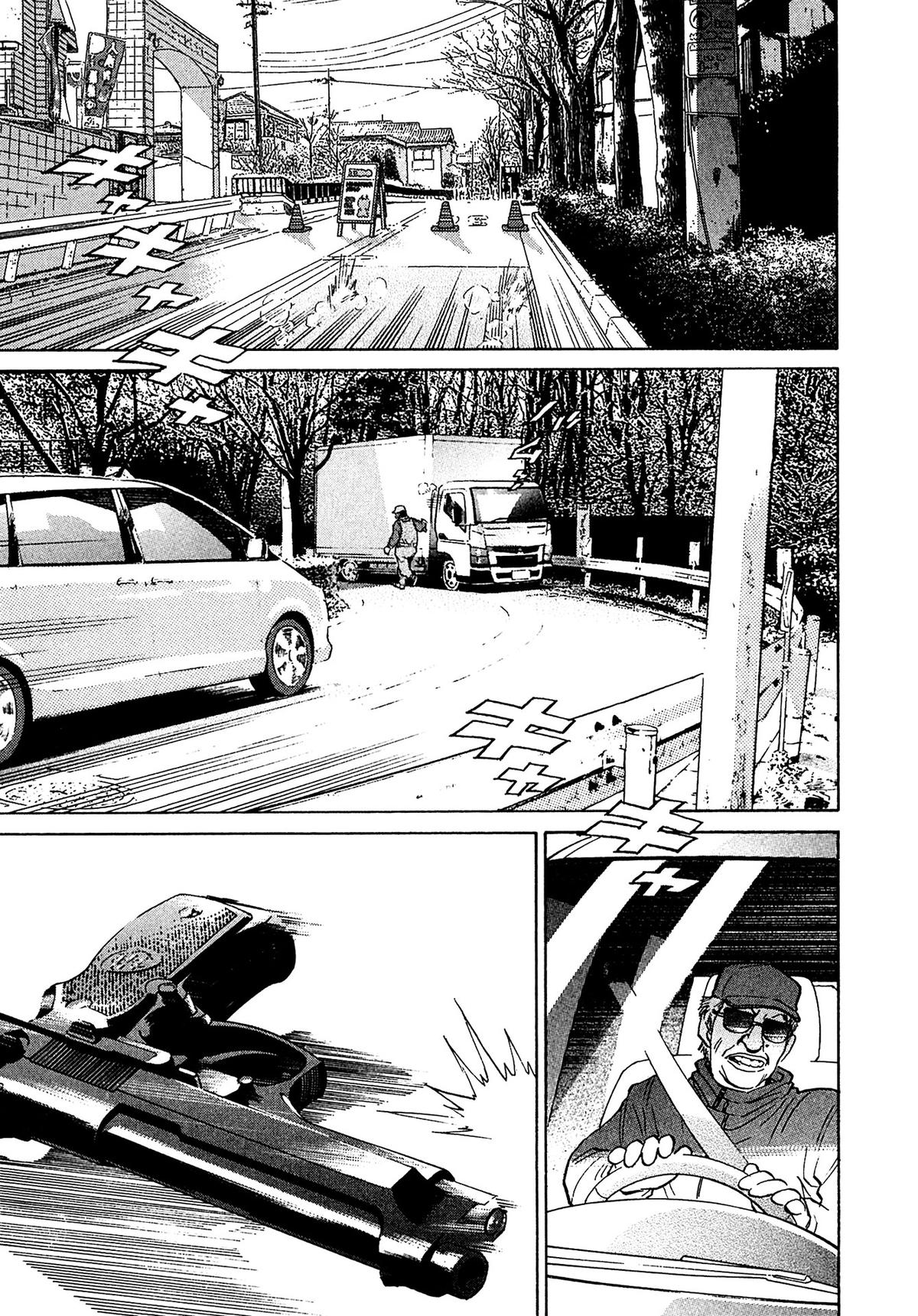 Kiichi VS Chapter 72 9