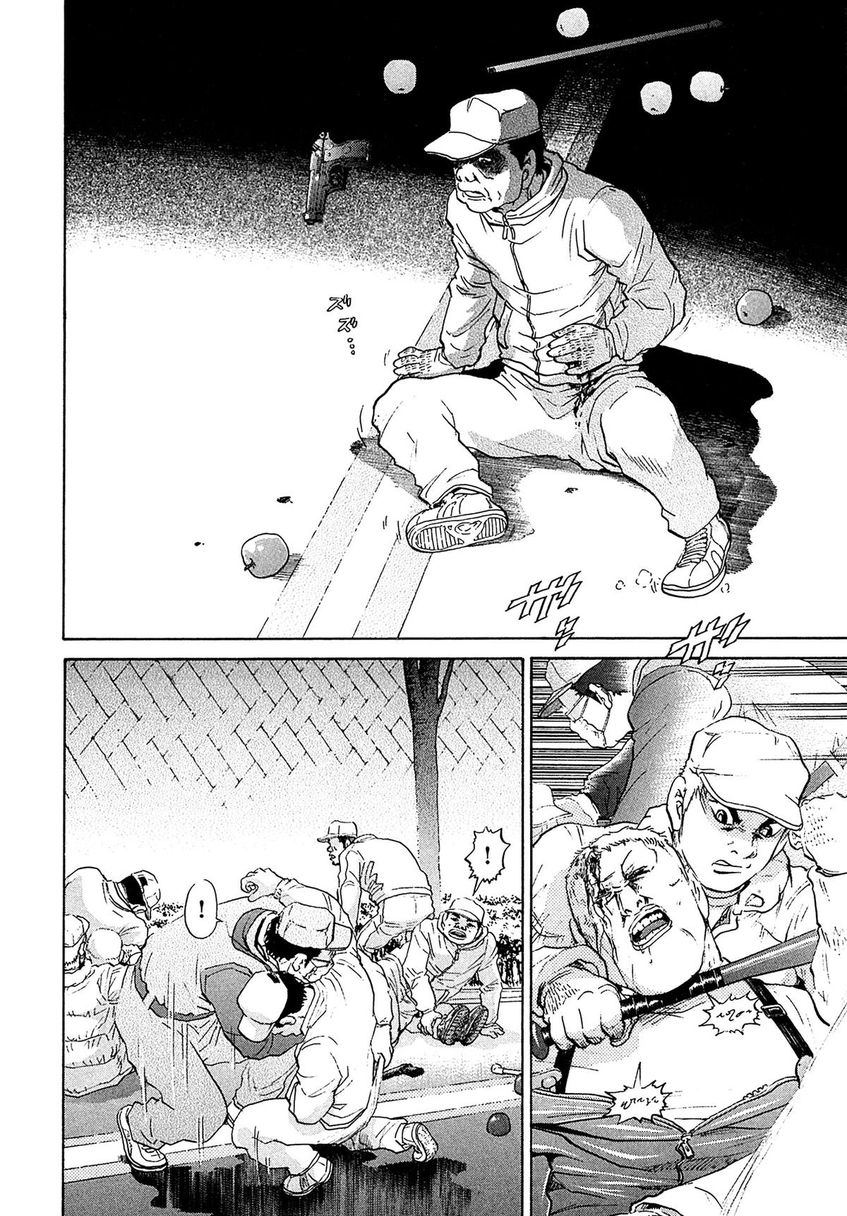 Kiichi VS Chapter 72 12
