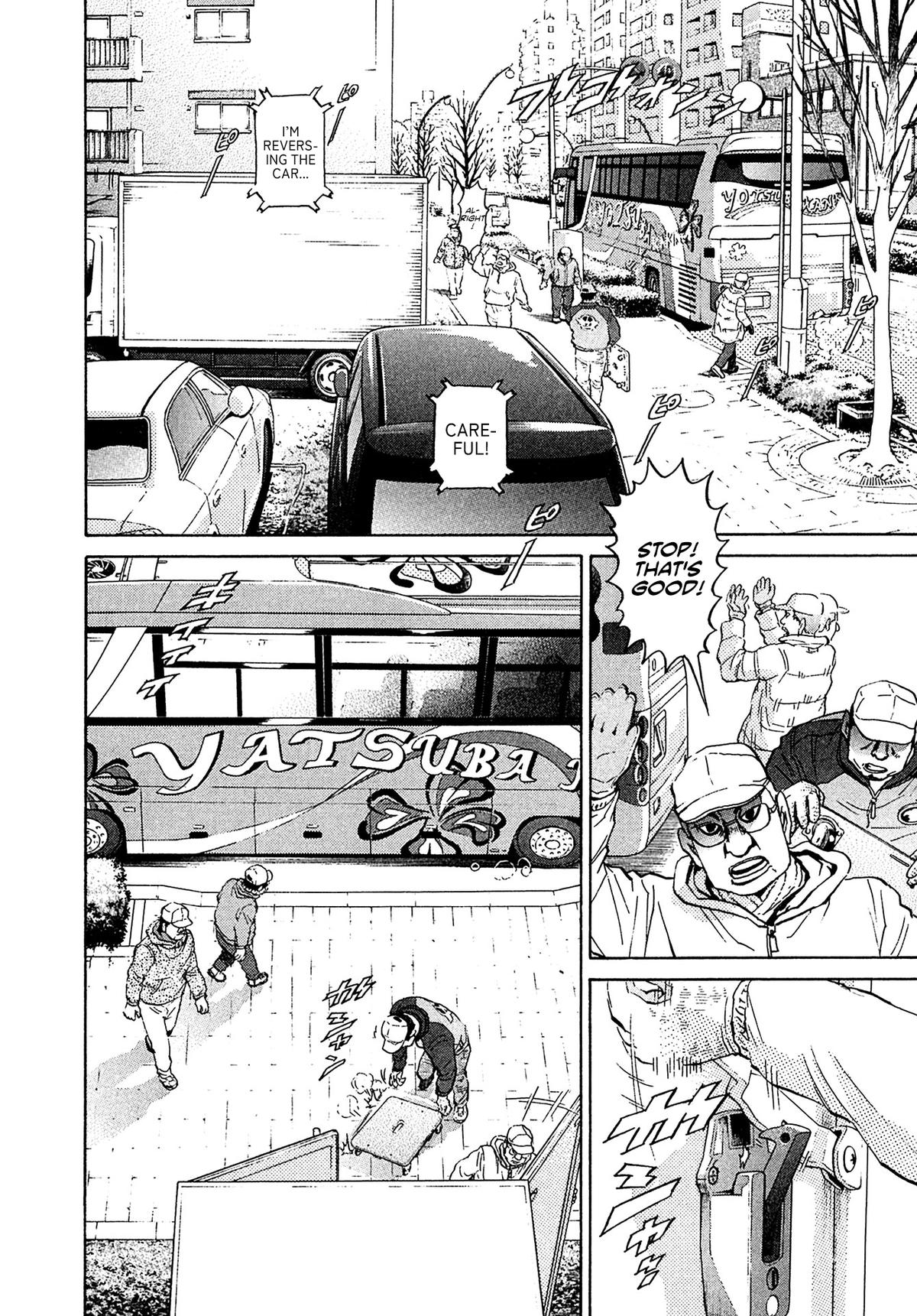 Kiichi VS Chapter 73 2