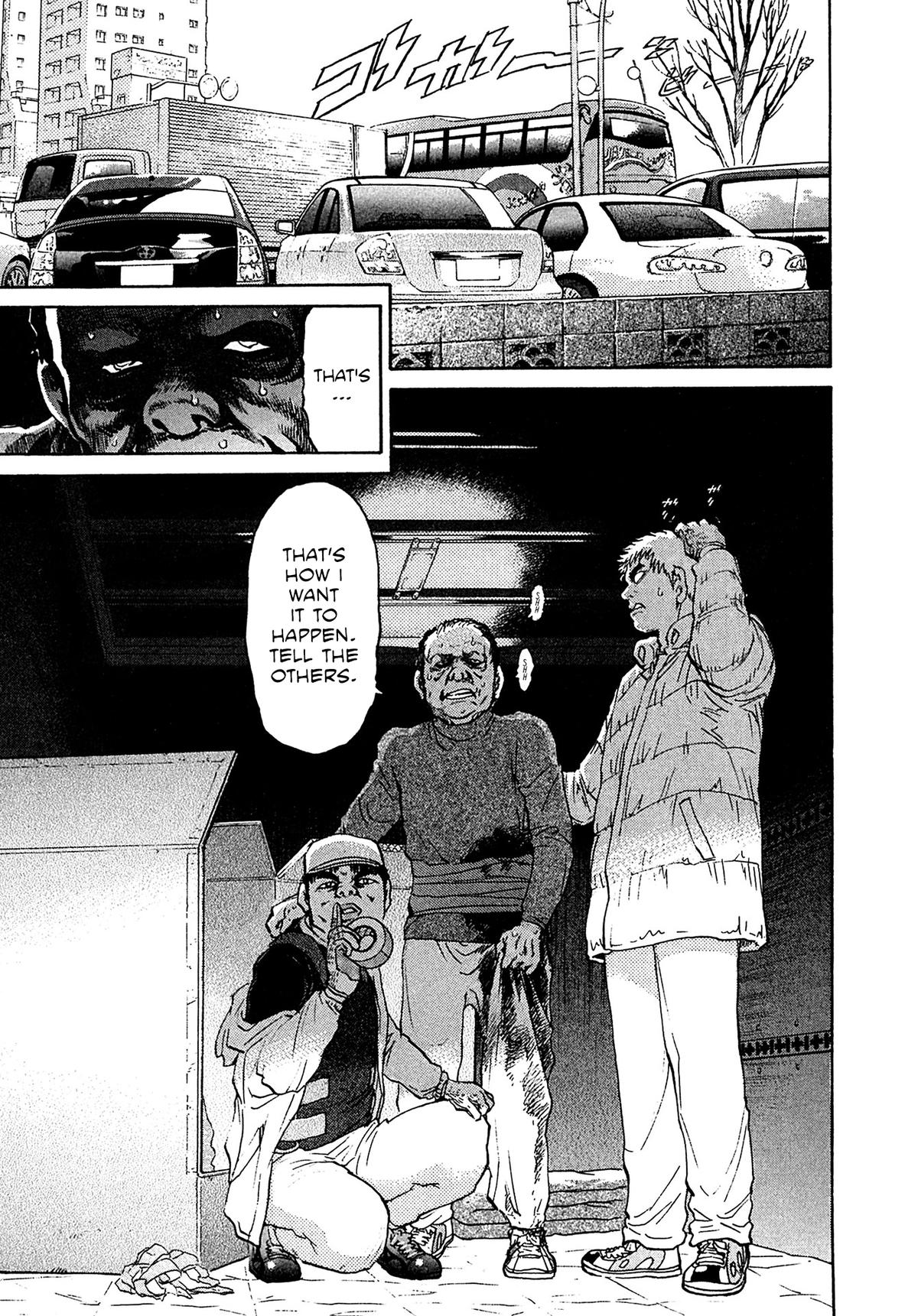 Kiichi VS Chapter 73 5