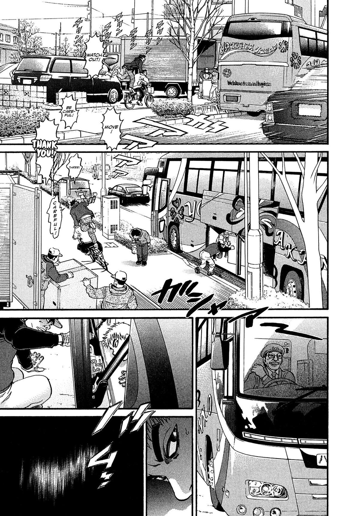 Kiichi VS Chapter 73 7