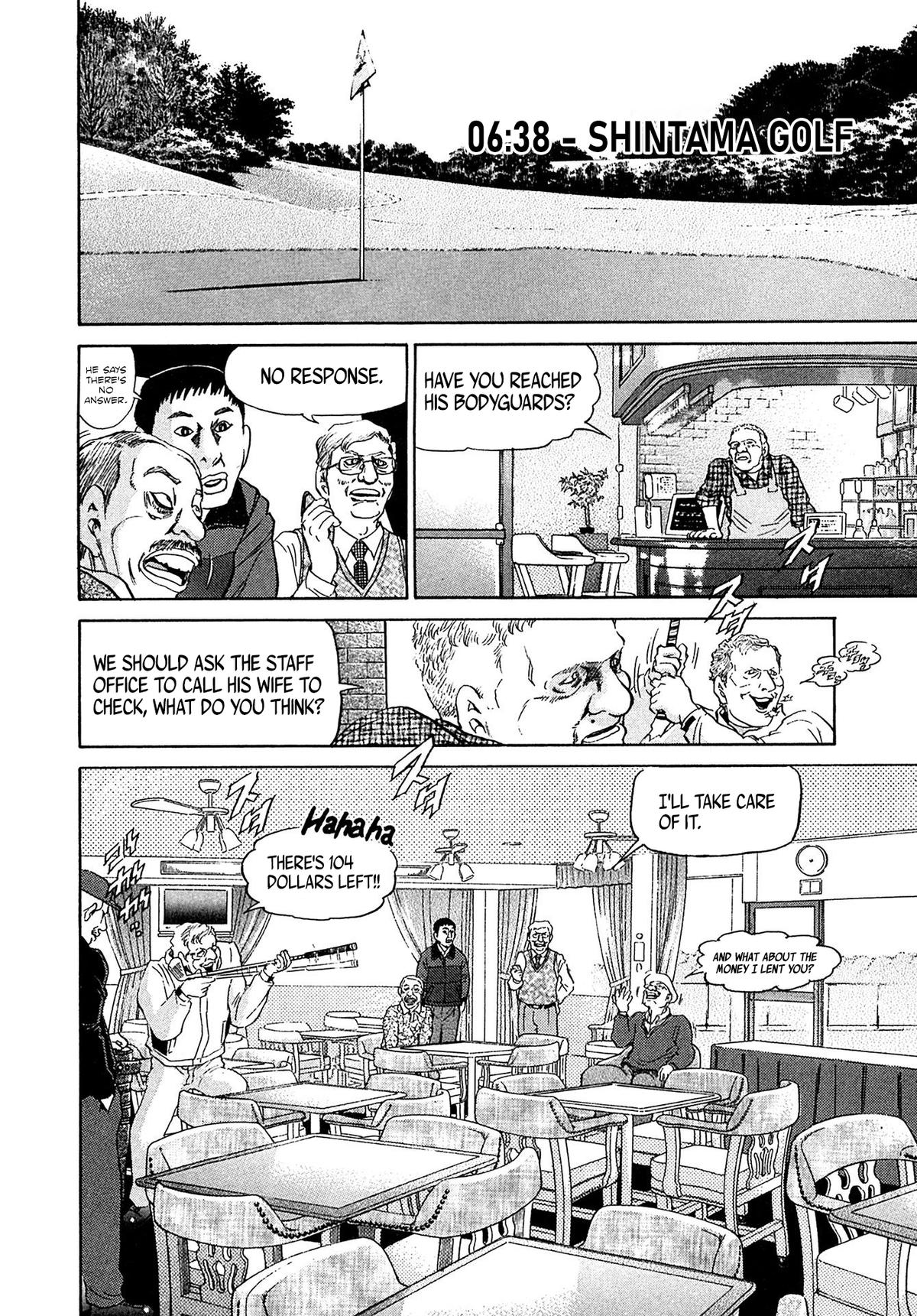 Kiichi VS Chapter 73 8