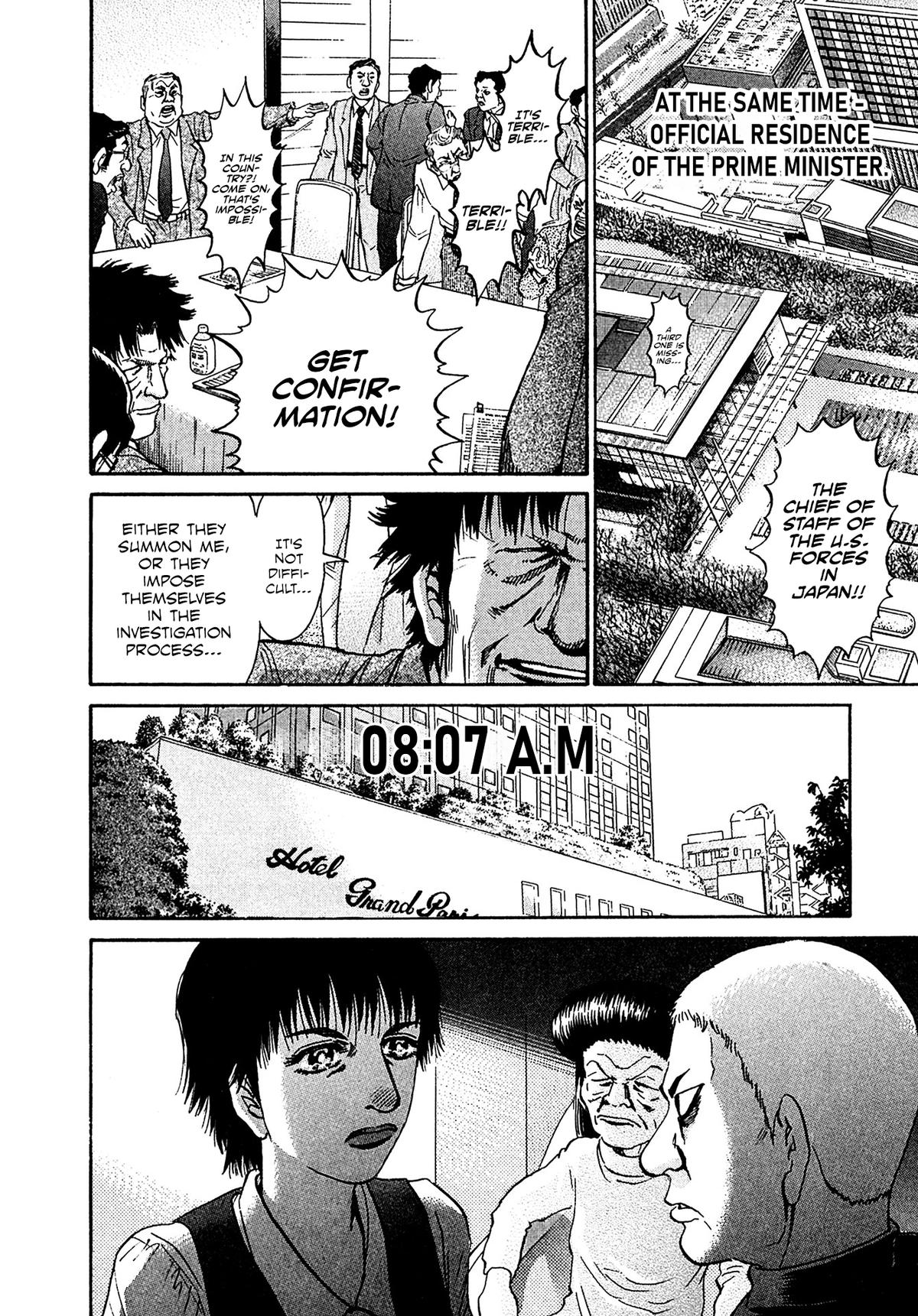 Kiichi VS Chapter 73 16