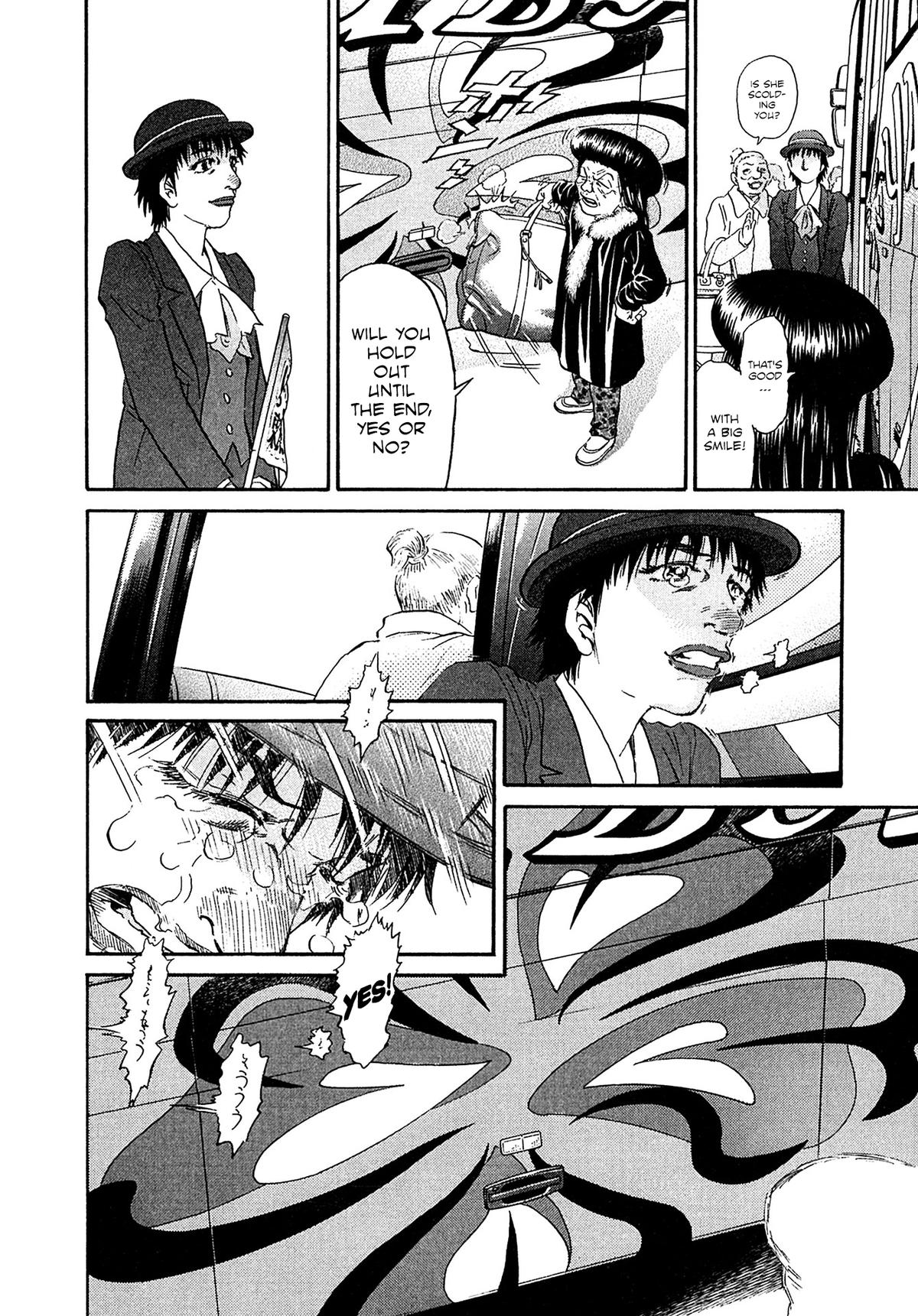 Kiichi VS Chapter 73 20
