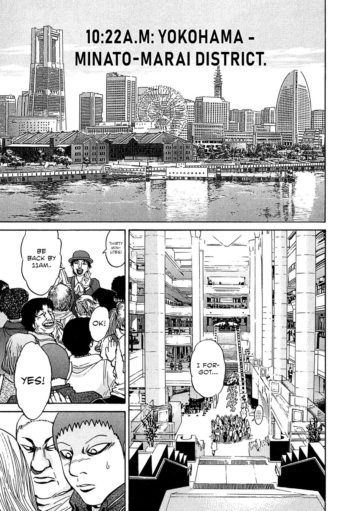 Kiichi VS Chapter 74 5