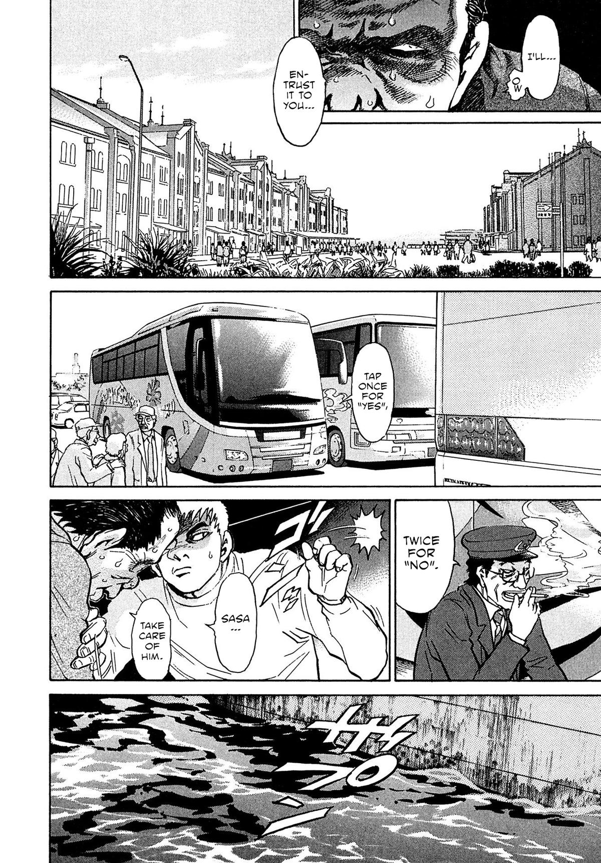 Kiichi VS Chapter 74 6