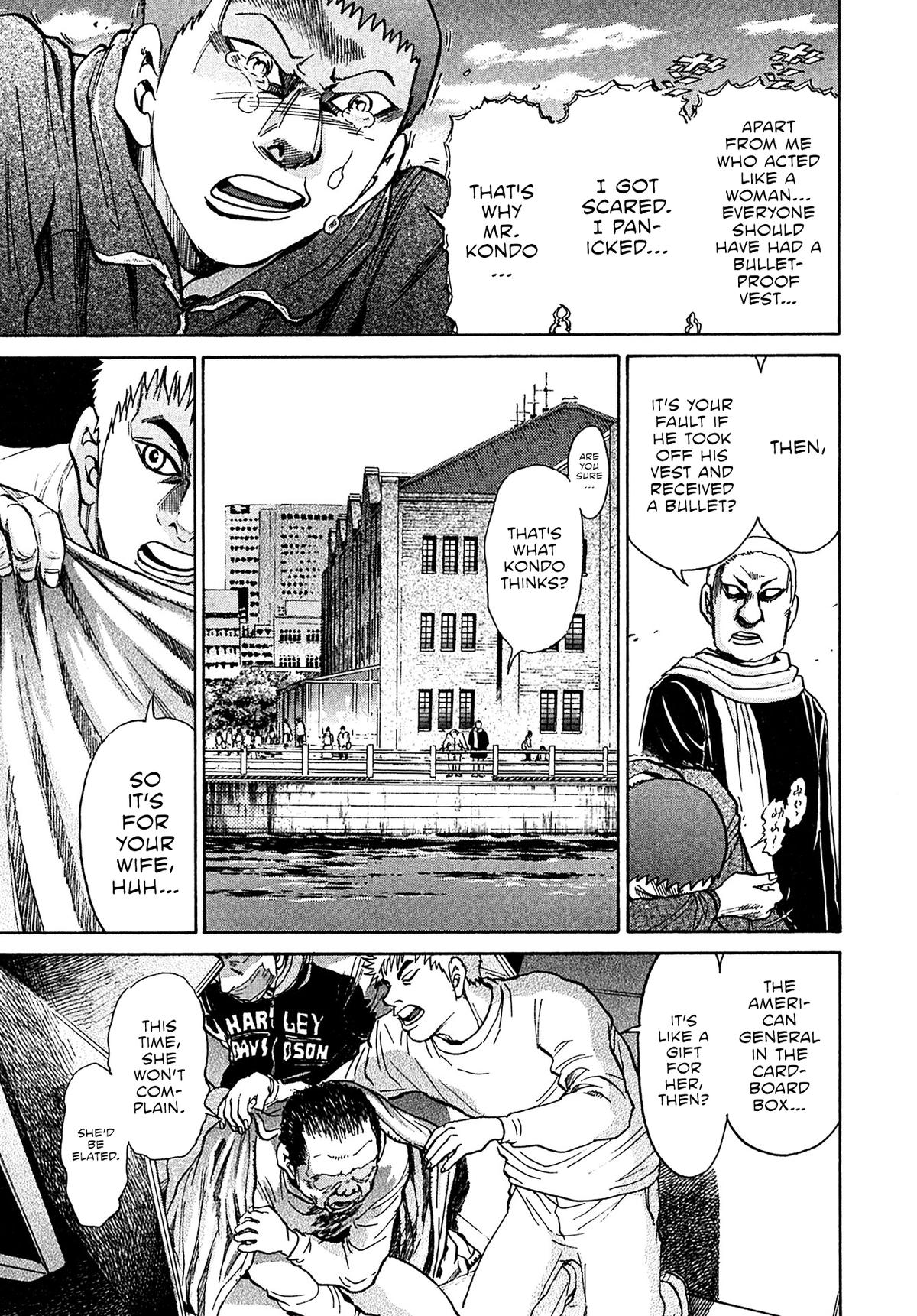 Kiichi VS Chapter 74 7