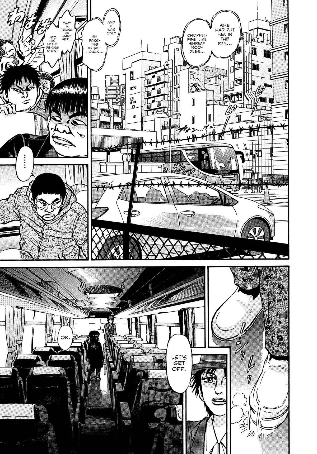 Kiichi VS Chapter 74 9