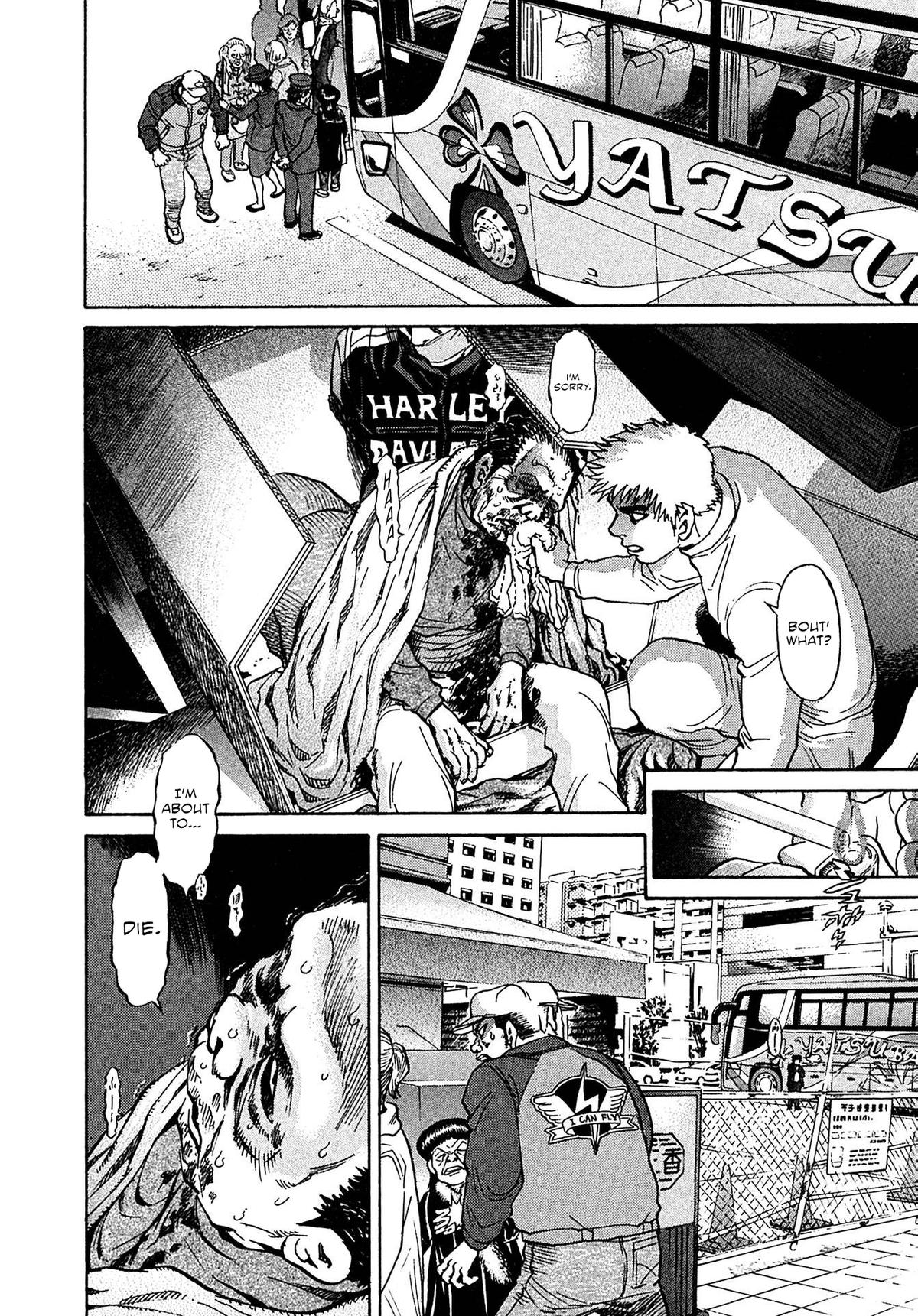 Kiichi VS Chapter 74 10