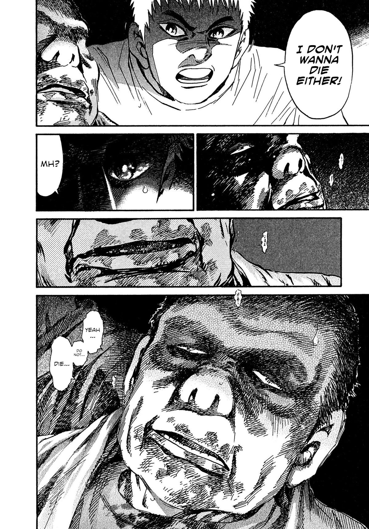 Kiichi VS Chapter 74 12