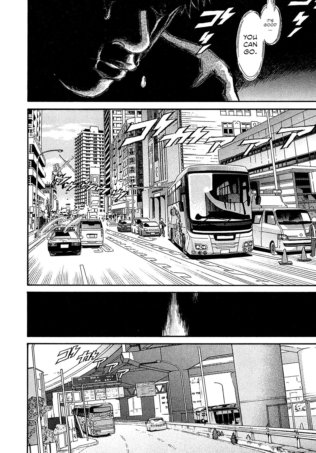 Kiichi VS Chapter 74 18