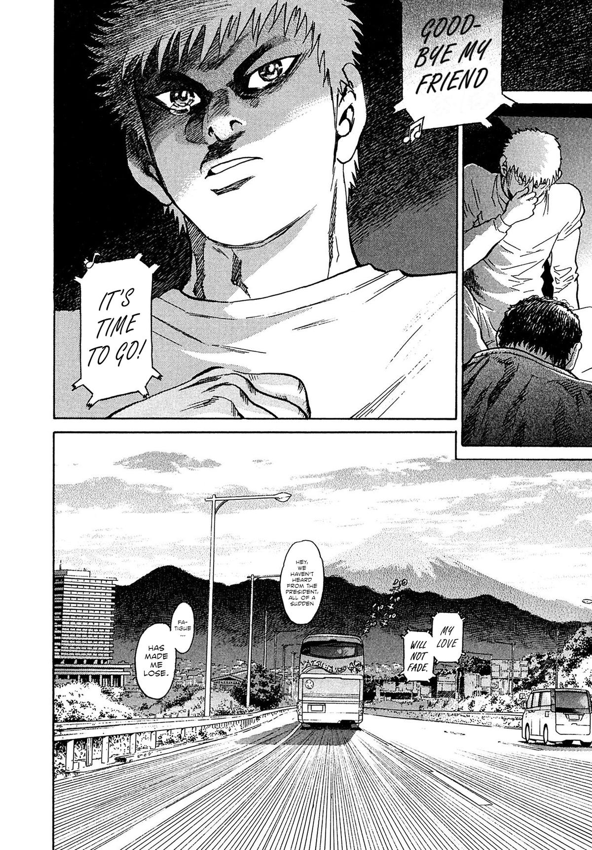 Kiichi VS Chapter 74 20
