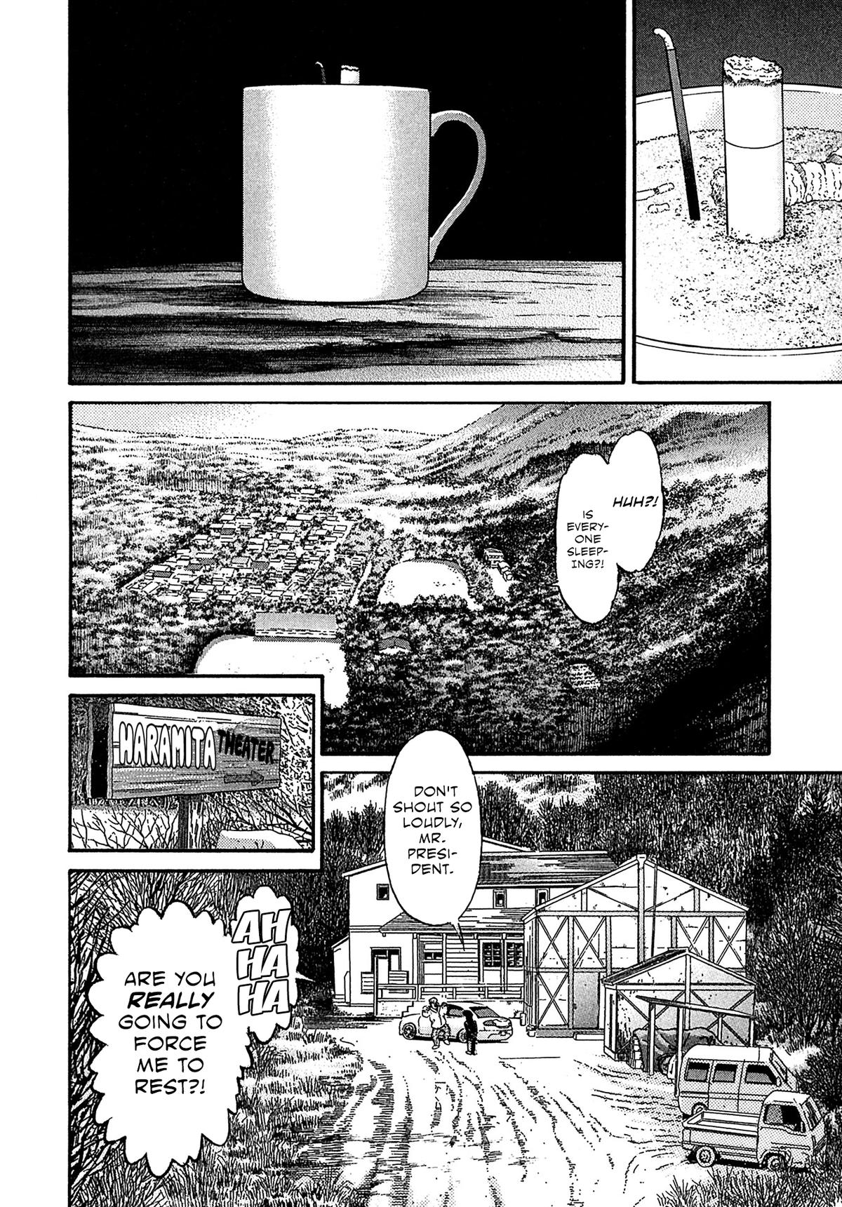 Kiichi VS Chapter 75 2