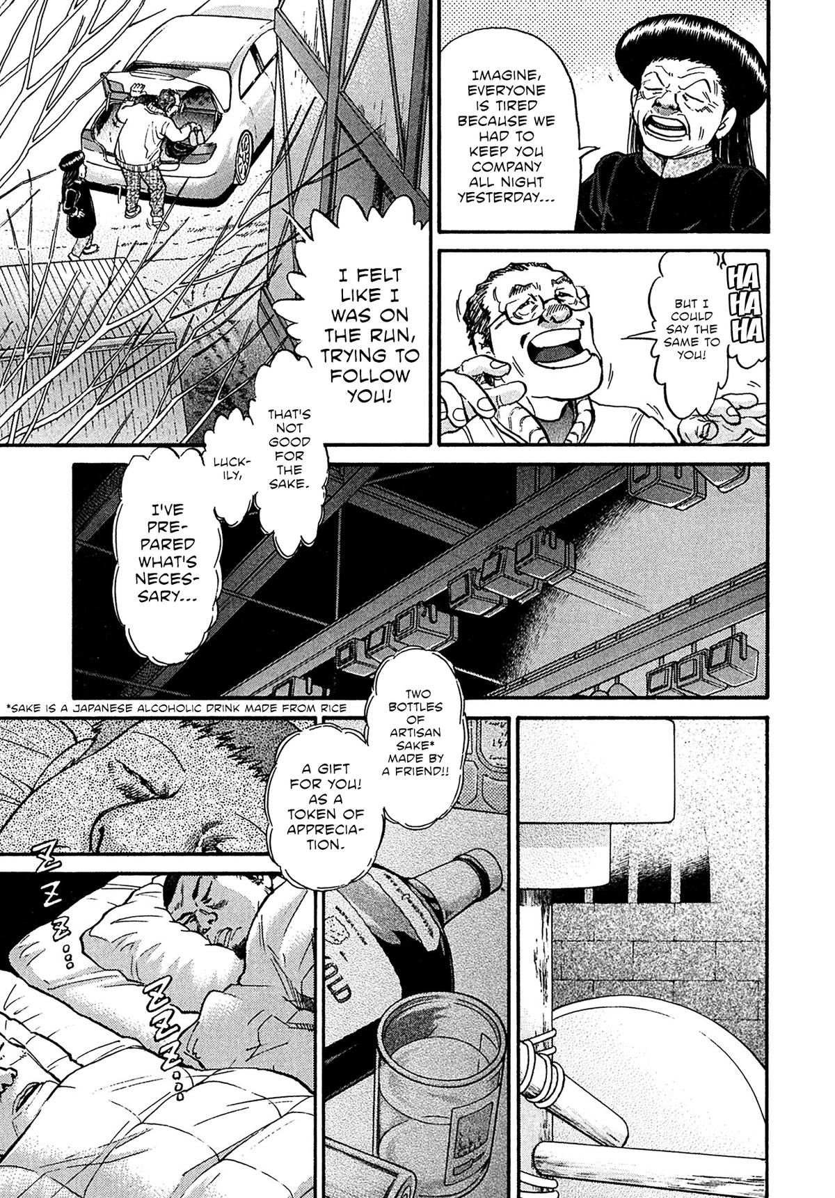 Kiichi VS Chapter 75 3