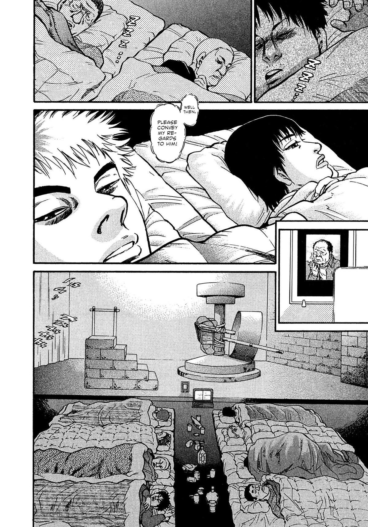 Kiichi VS Chapter 75 4