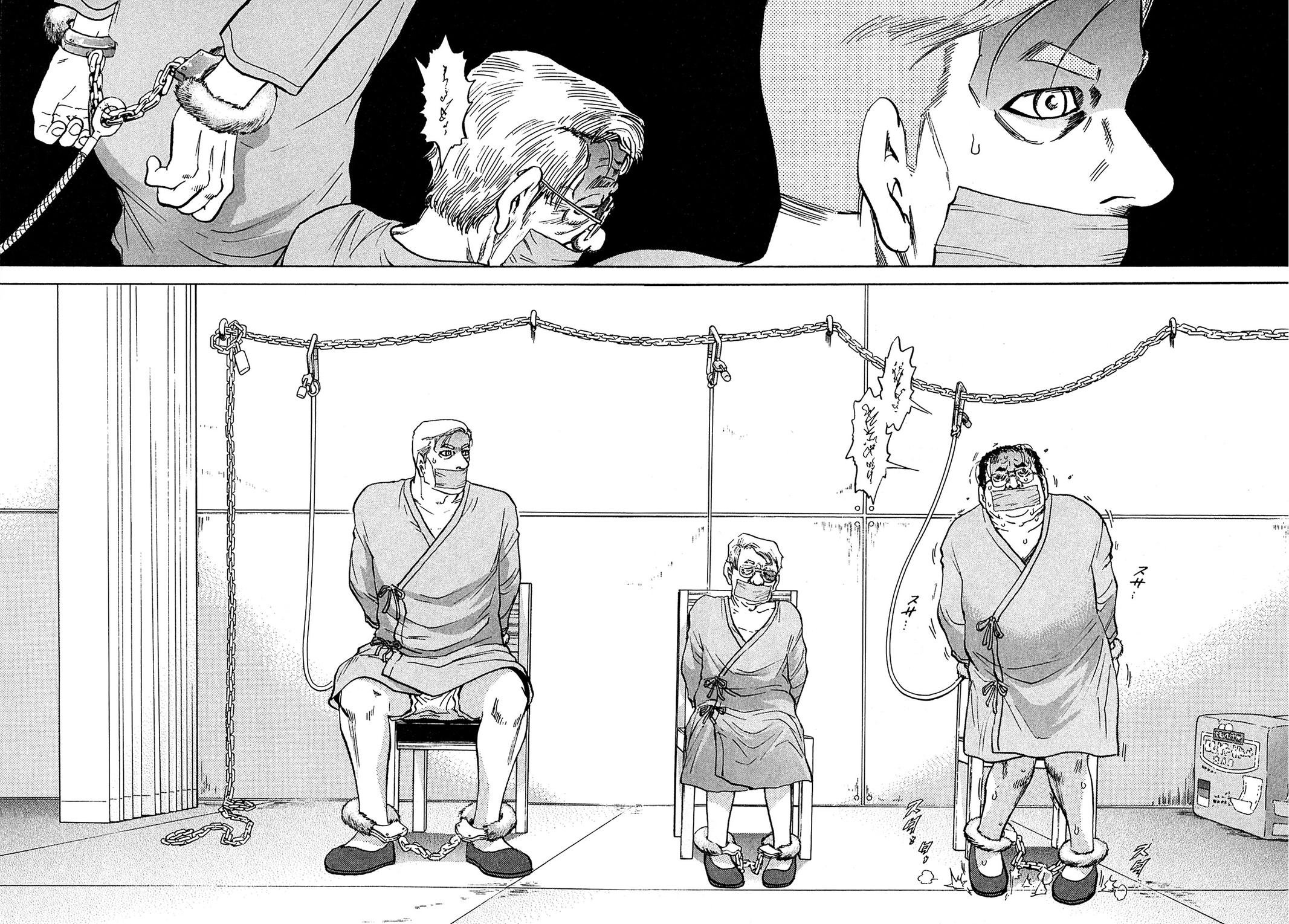 Kiichi VS Chapter 75 6