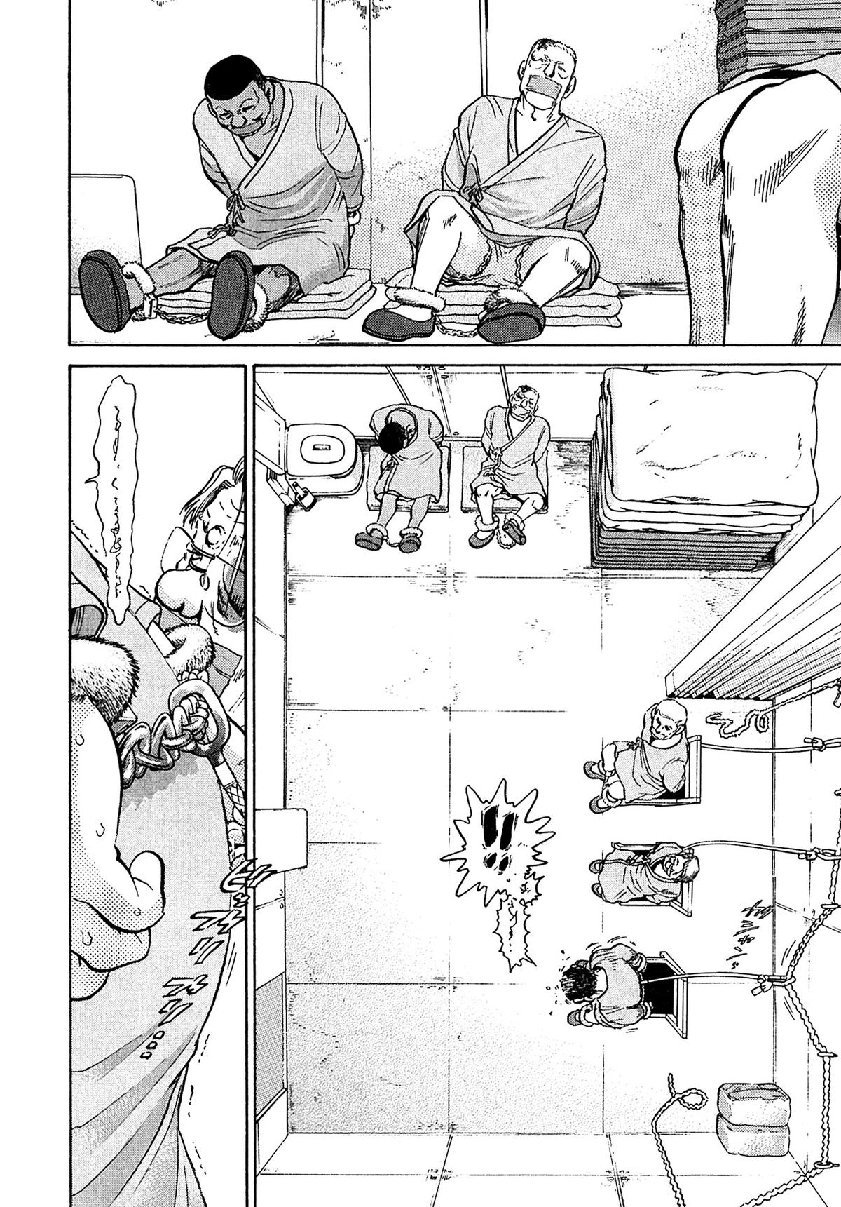 Kiichi VS Chapter 75 7
