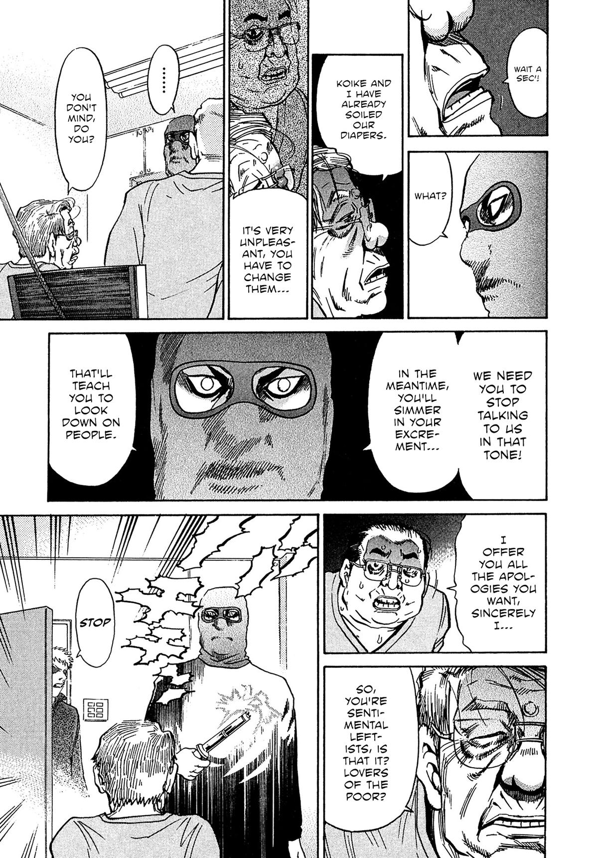 Kiichi VS Chapter 75 12