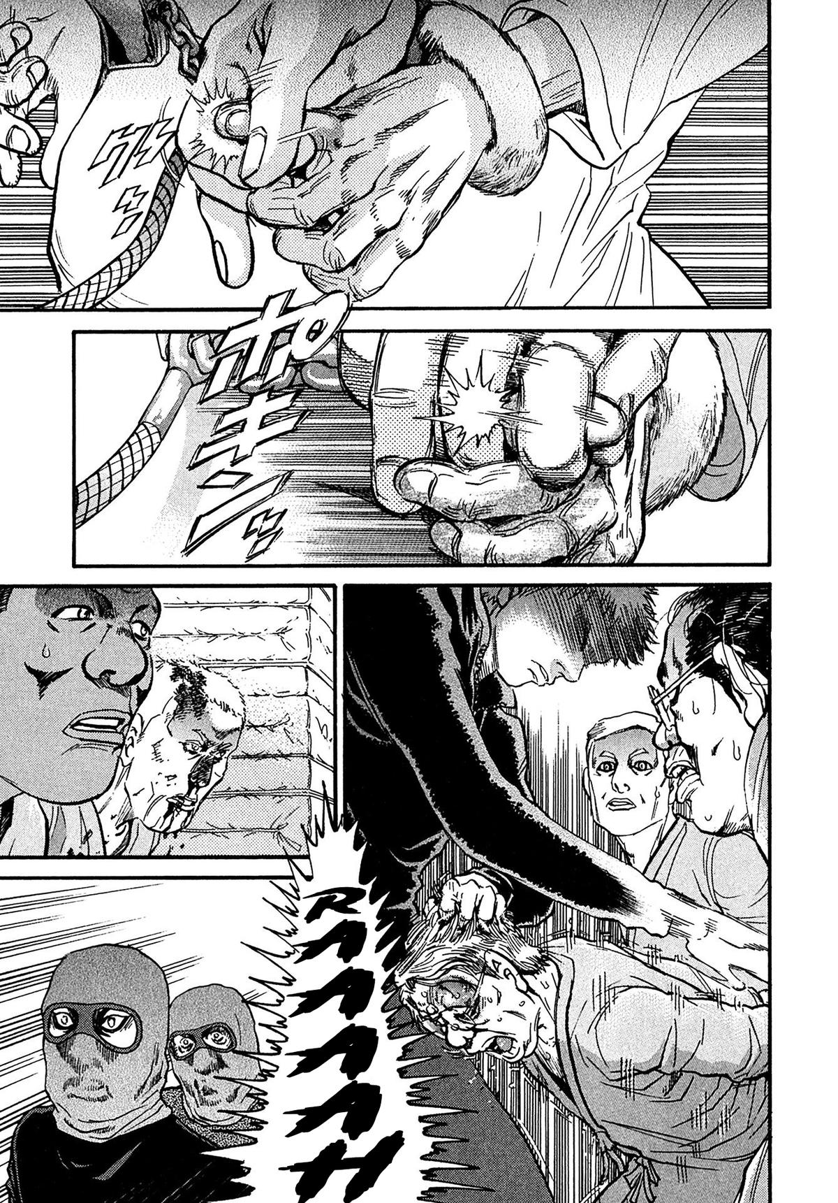Kiichi VS Chapter 75 14