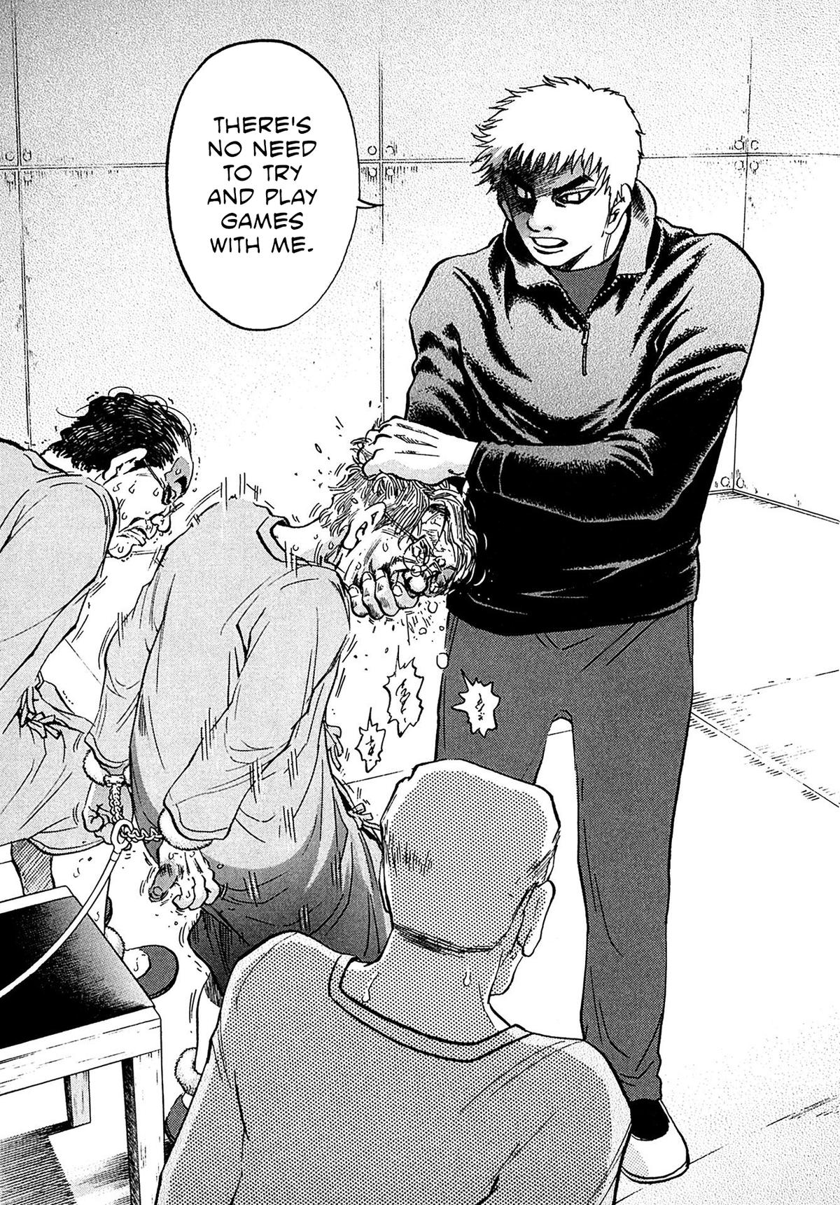 Kiichi VS Chapter 75 16