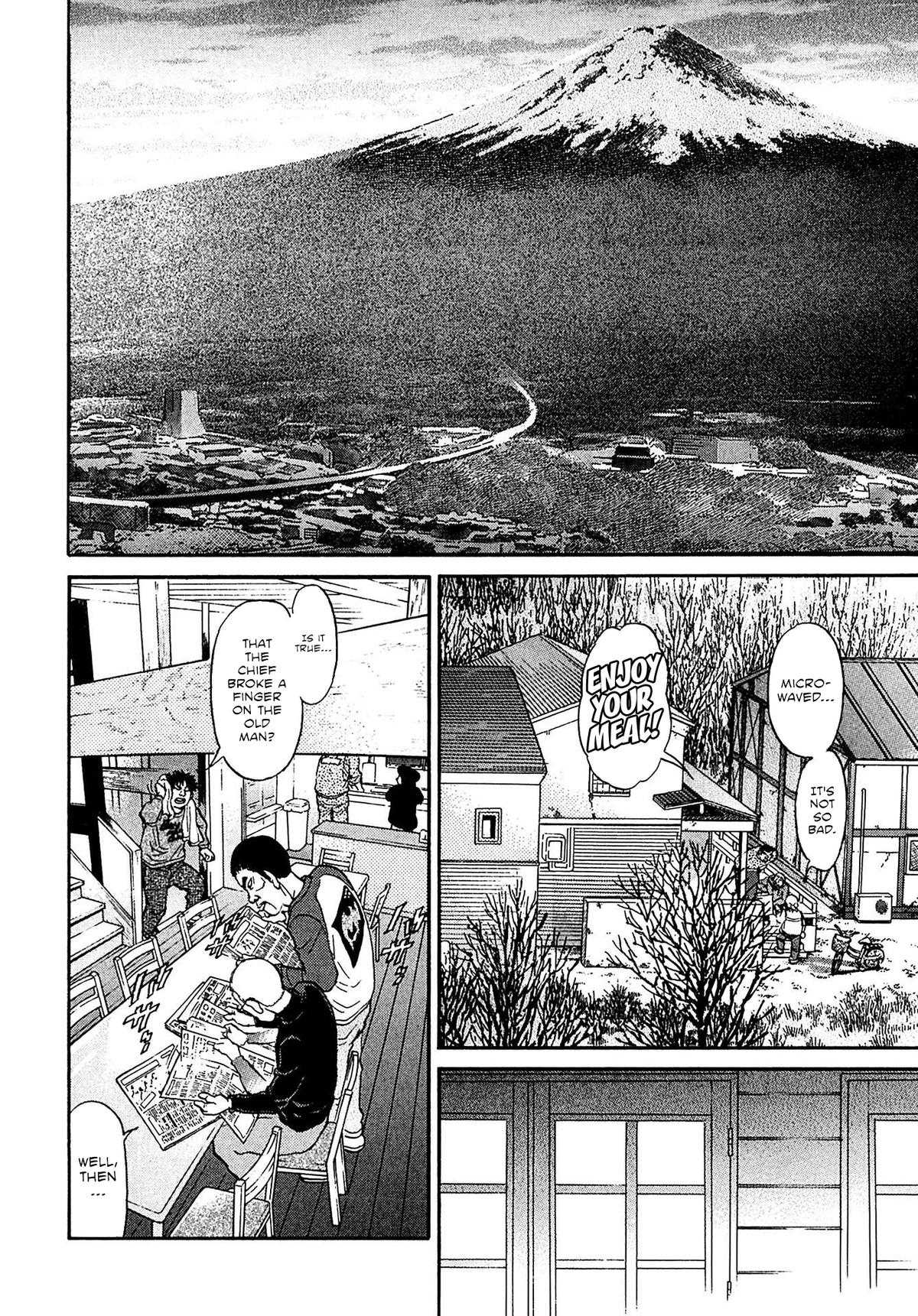 Kiichi VS Chapter 75 17
