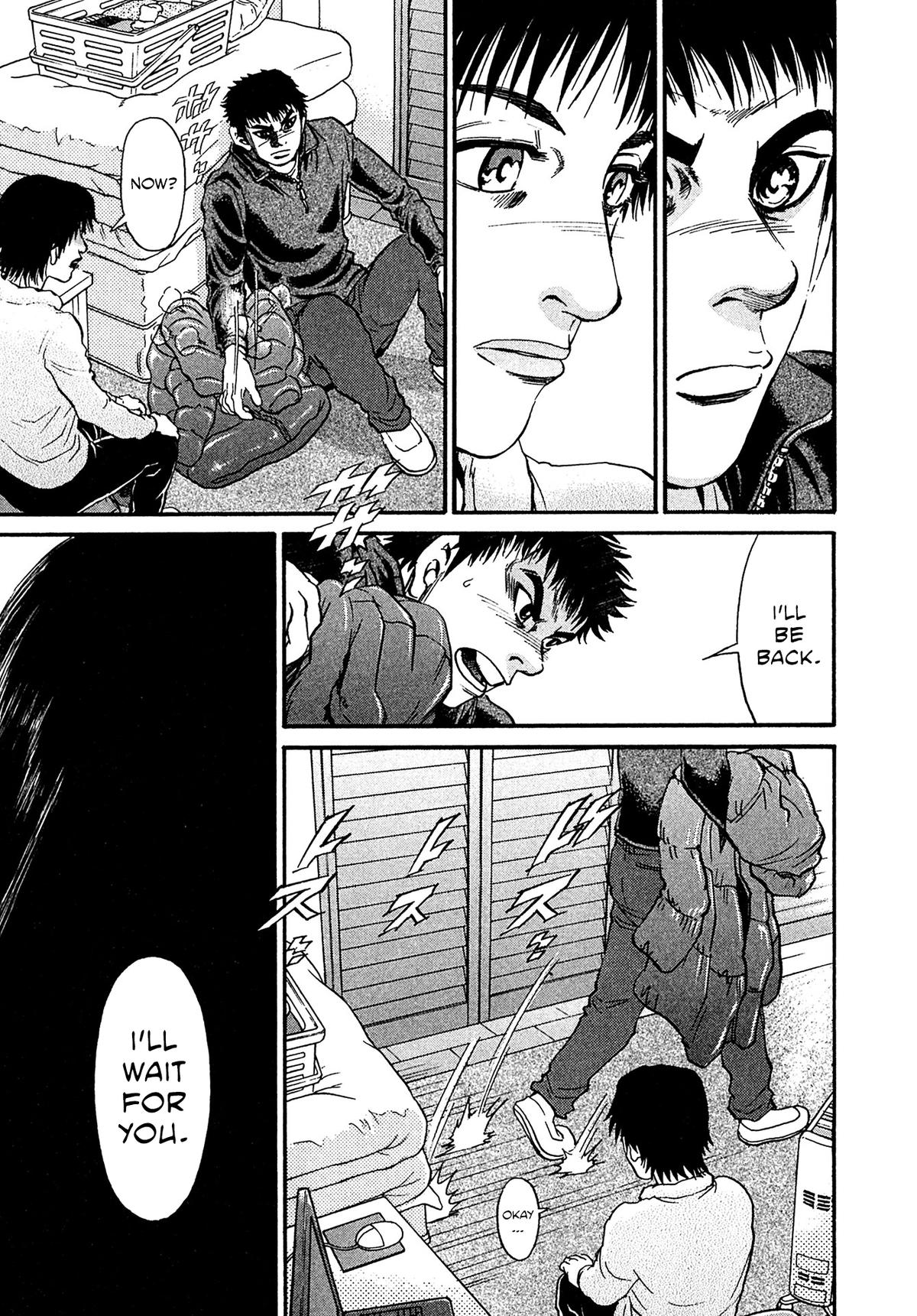 Kiichi VS Chapter 76 3