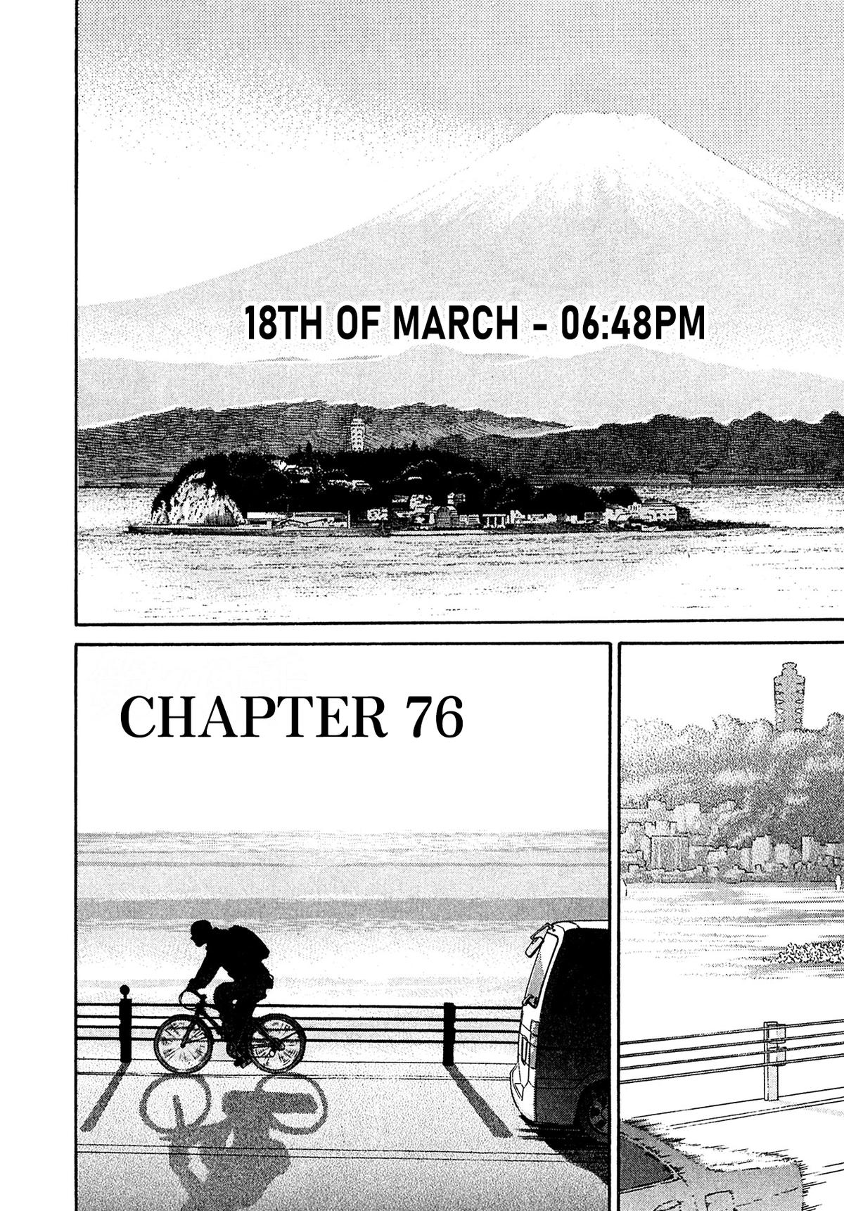 Kiichi VS Chapter 76 4