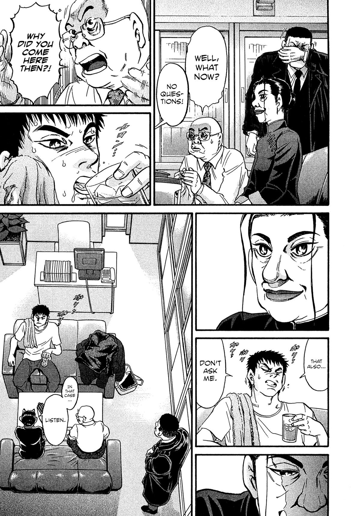 Kiichi VS Chapter 76 9