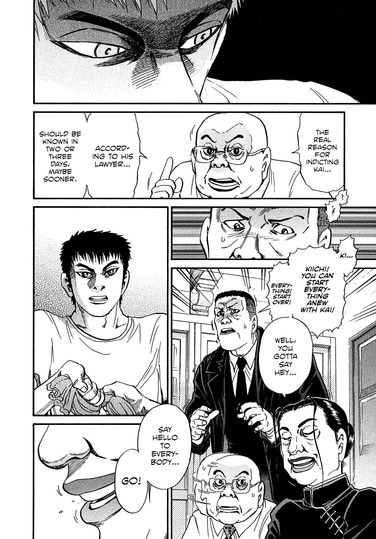 Kiichi VS Chapter 76 12