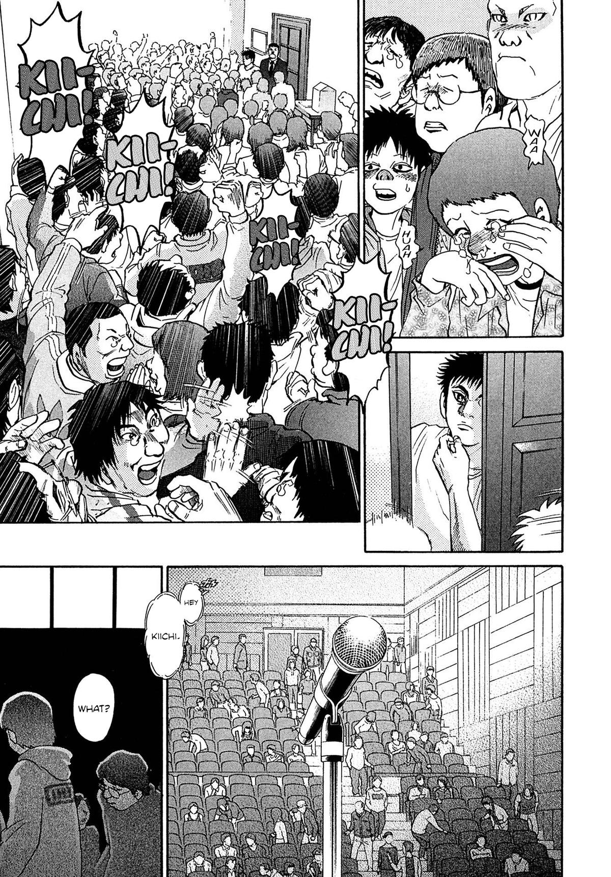 Kiichi VS Chapter 76 13