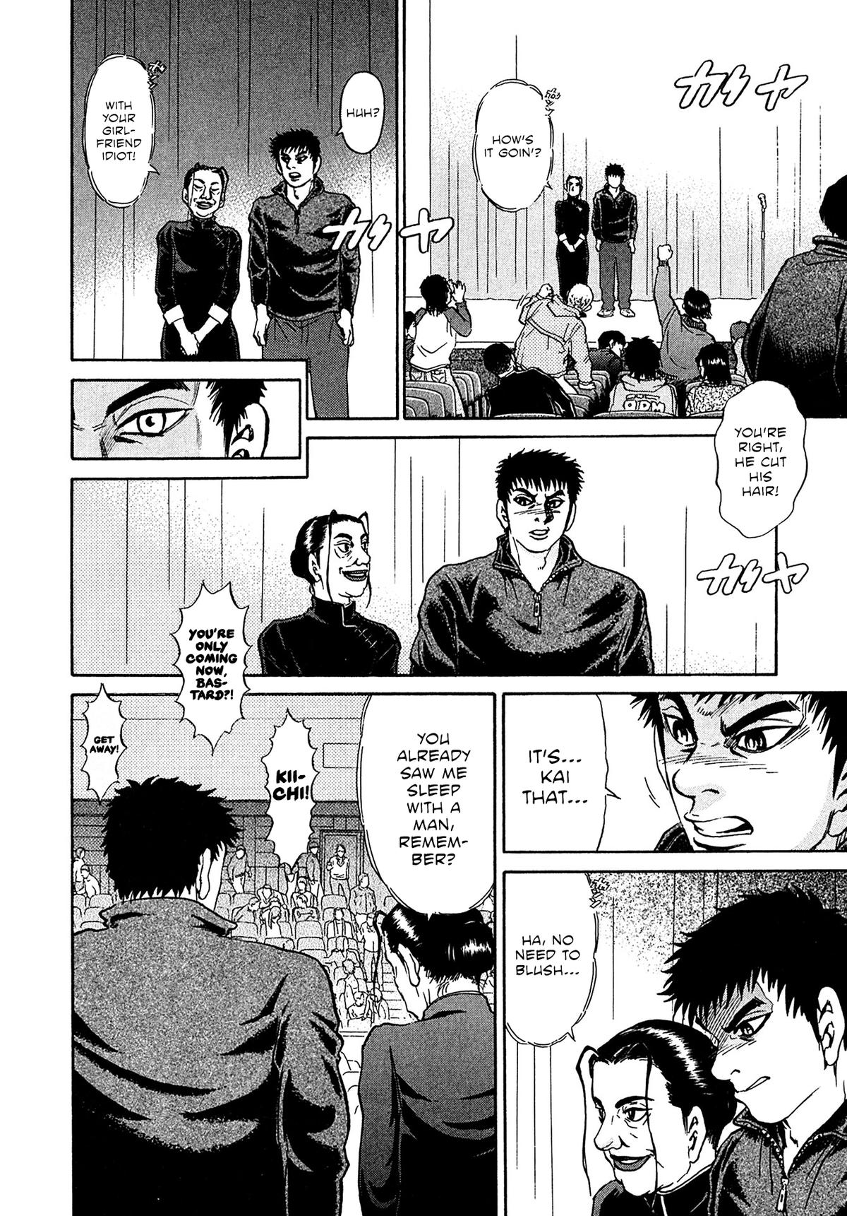 Kiichi VS Chapter 76 14