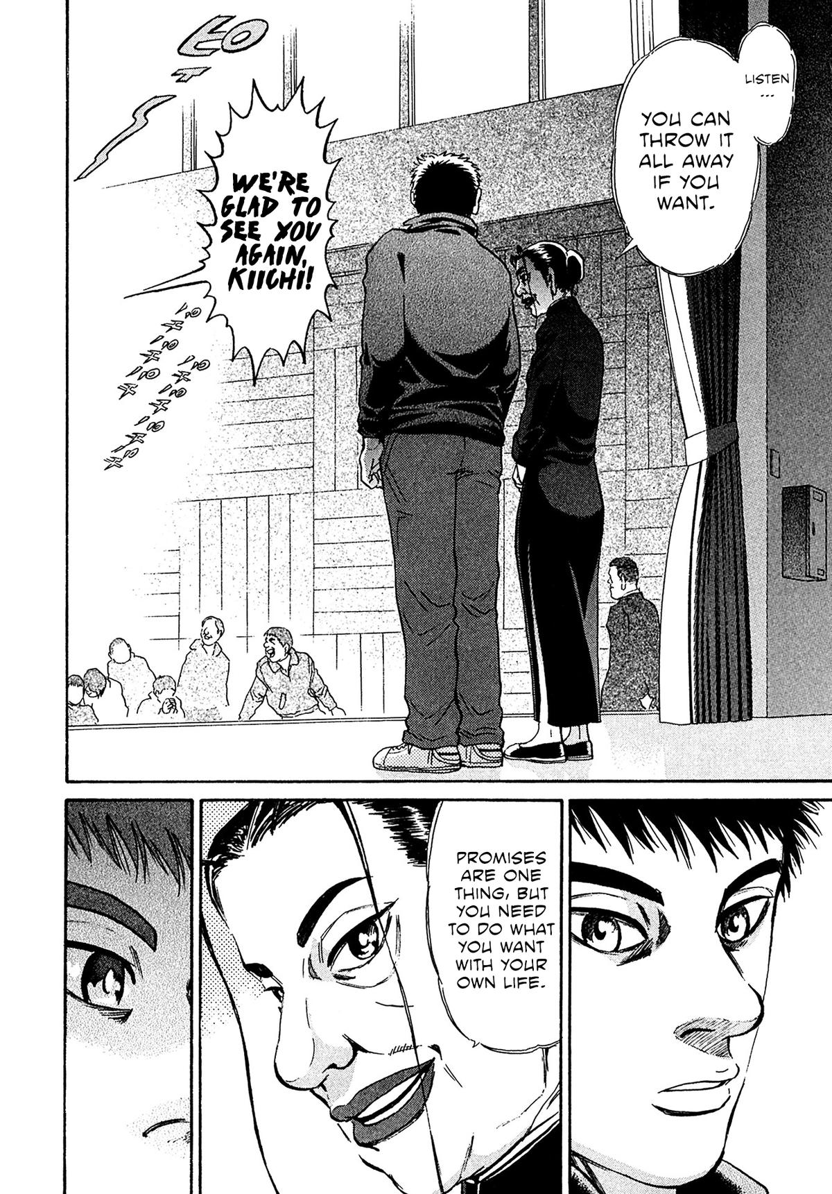 Kiichi VS Chapter 76 16