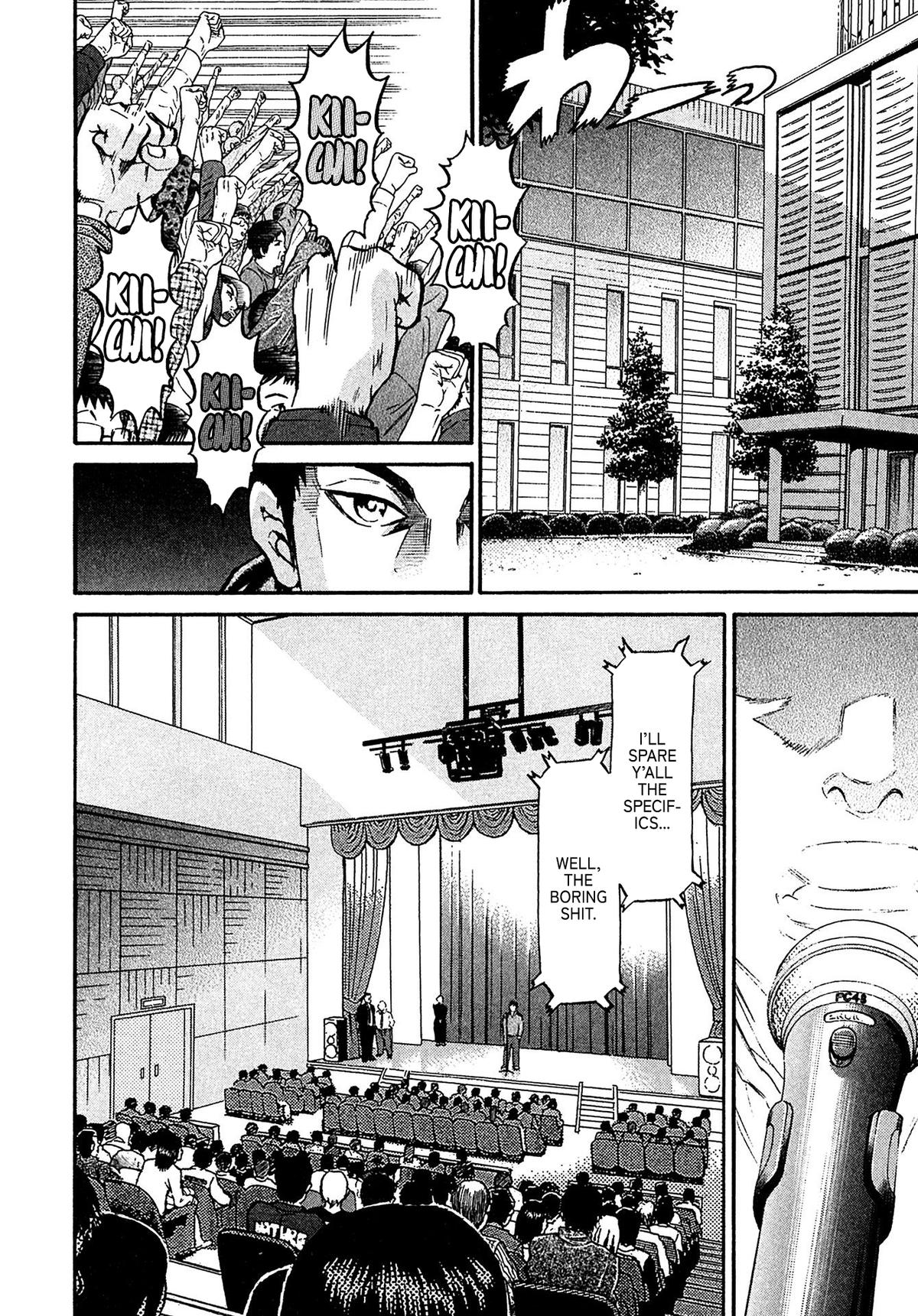 Kiichi VS Chapter 76 18