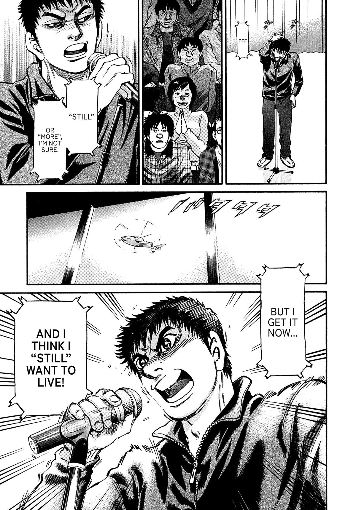 Kiichi VS Chapter 76 19