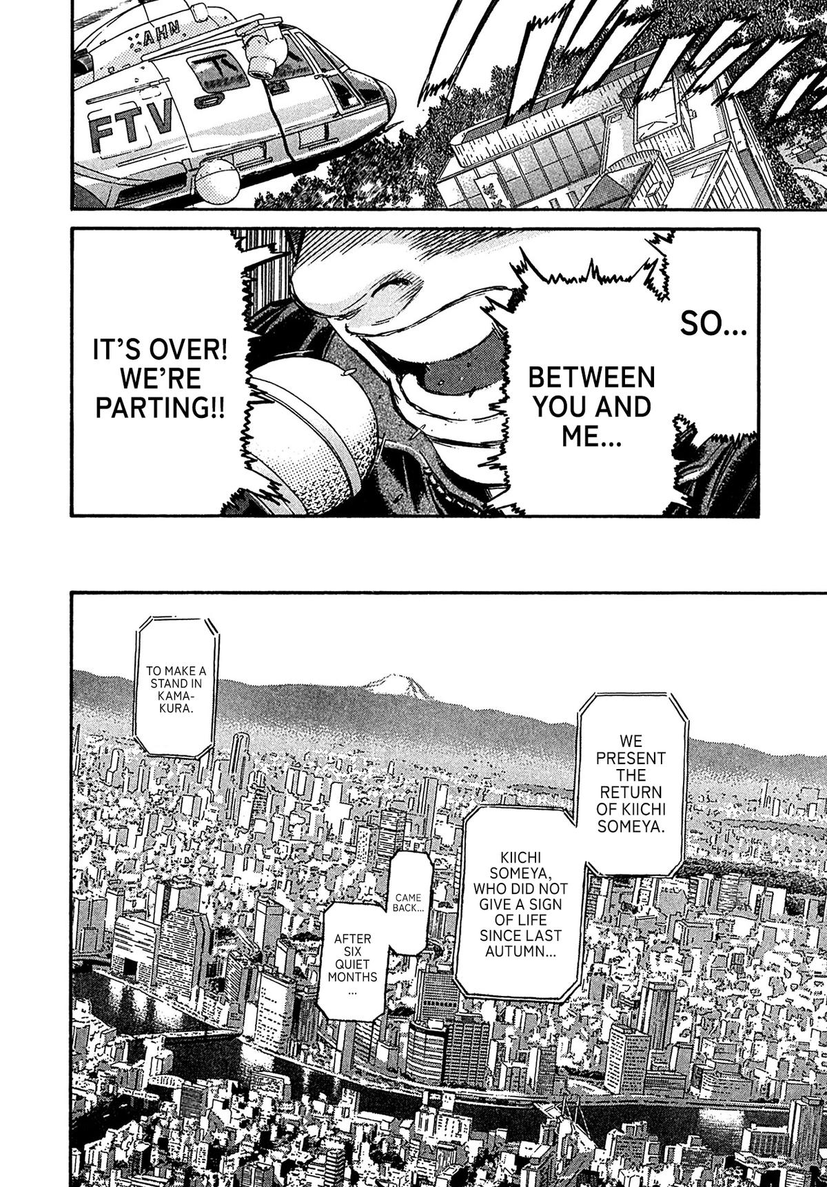 Kiichi VS Chapter 76 20