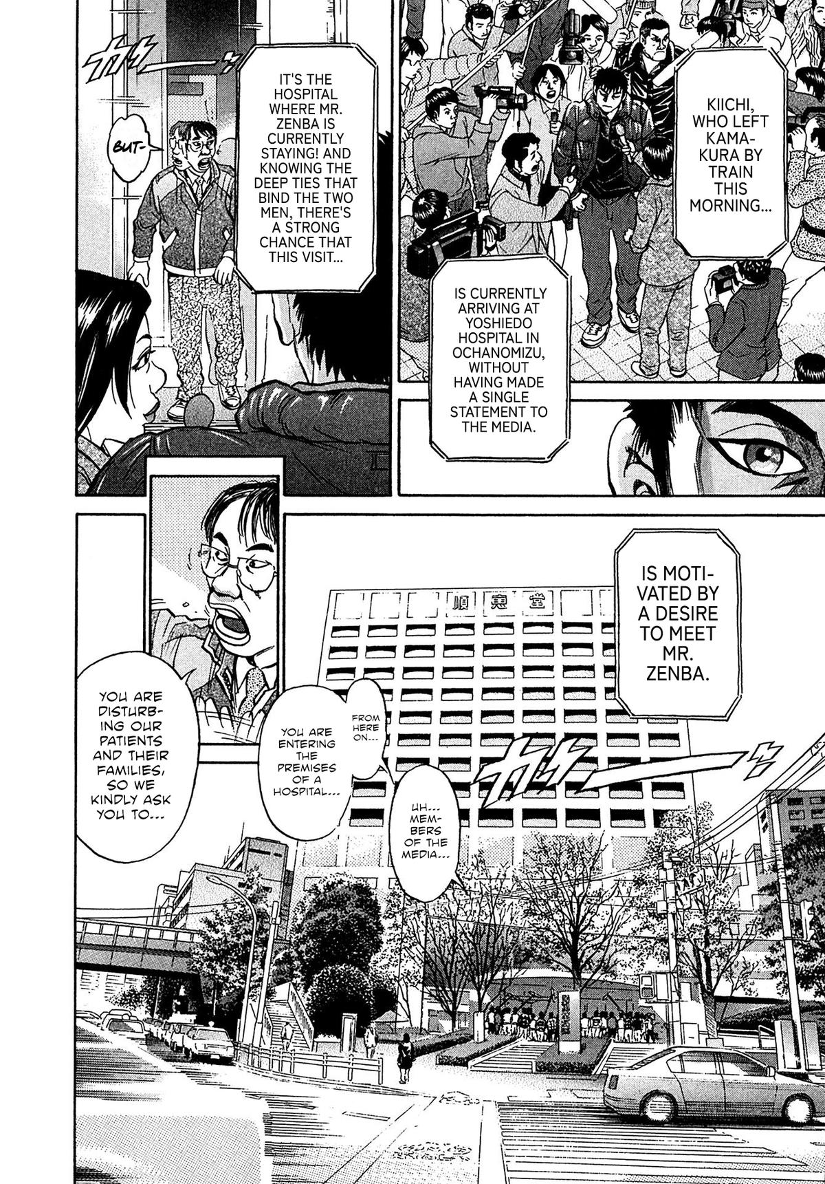 Kiichi VS Chapter 77 2
