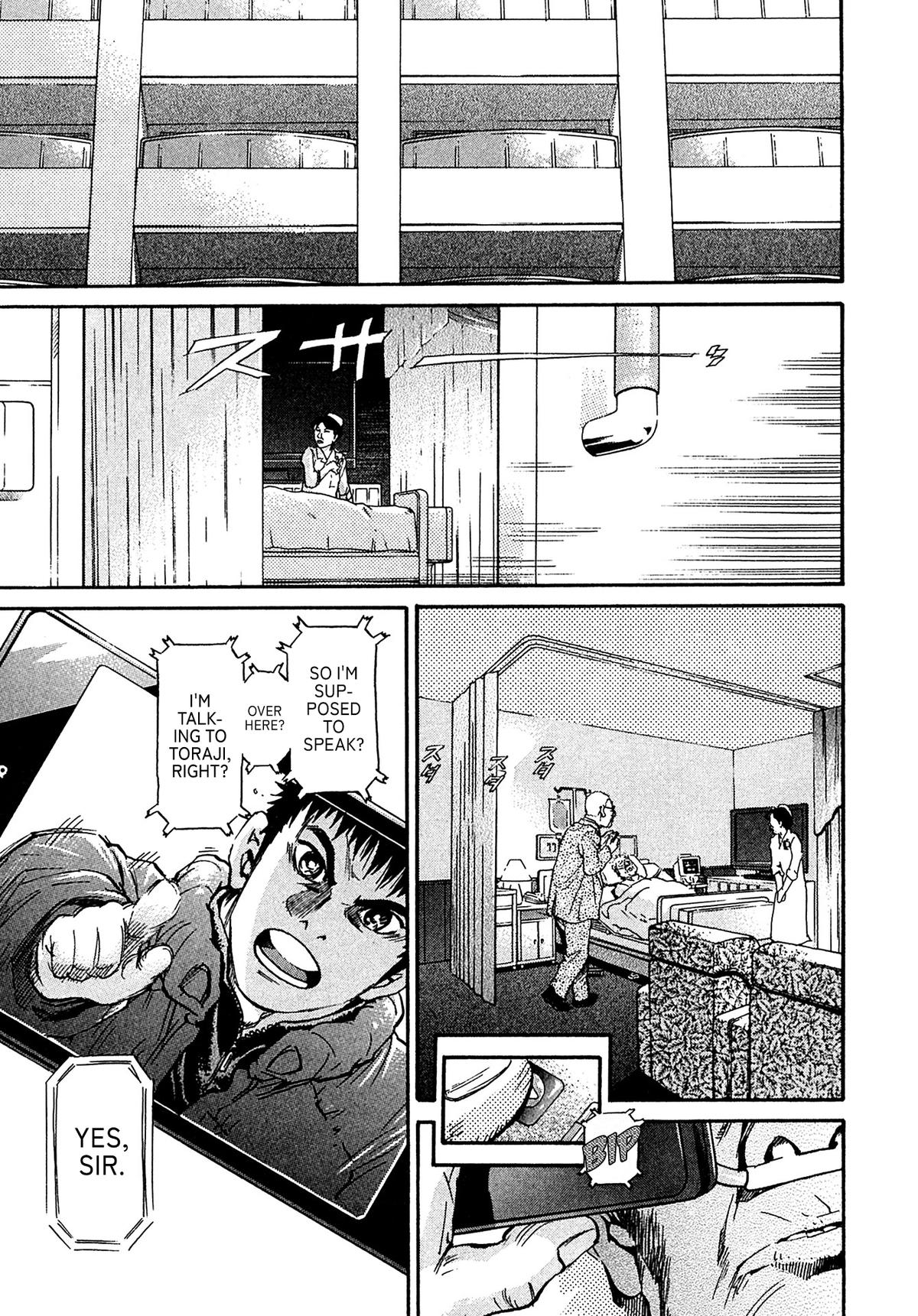 Kiichi VS Chapter 77 5