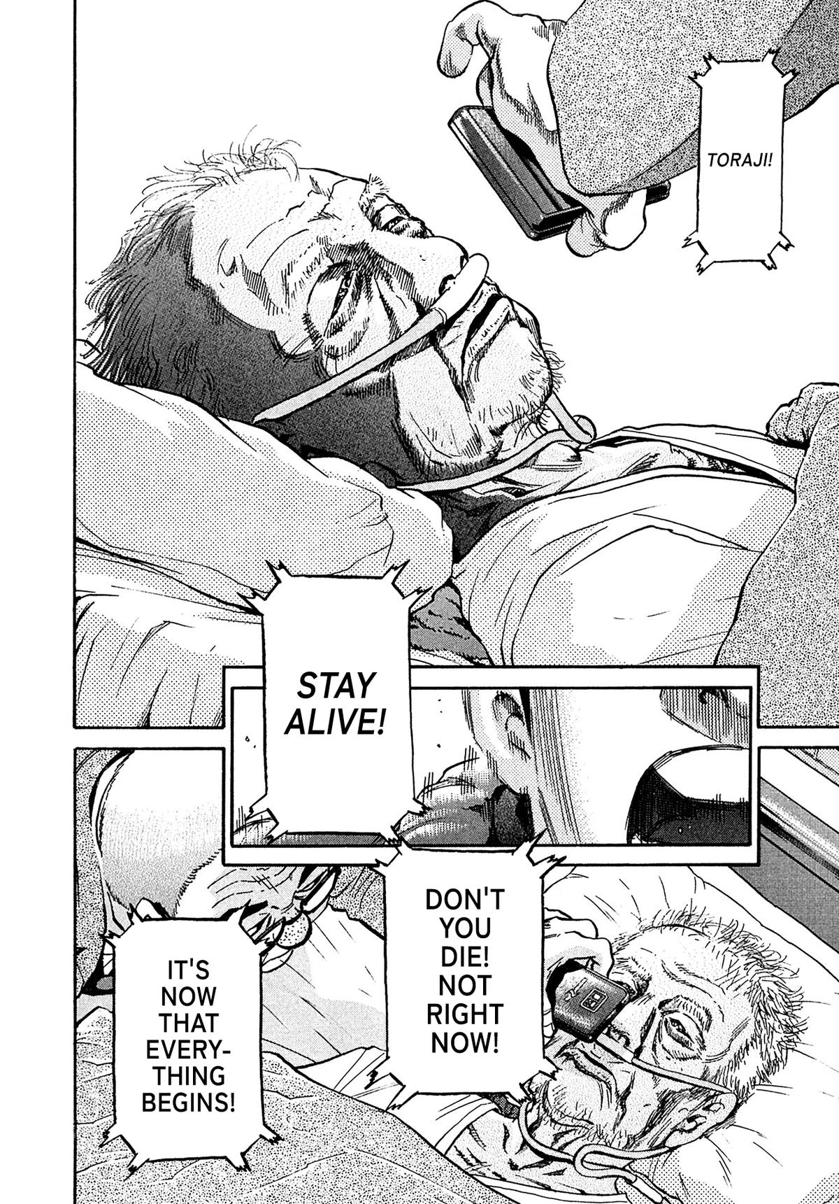 Kiichi VS Chapter 77 6