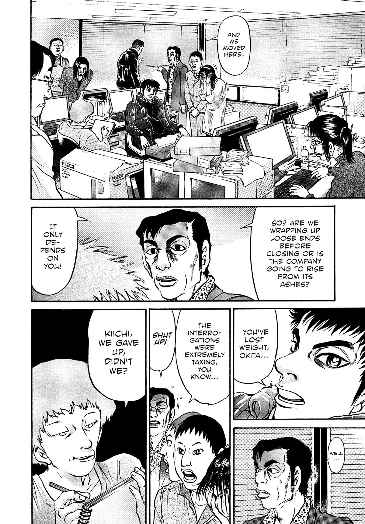 Kiichi VS Chapter 77 8