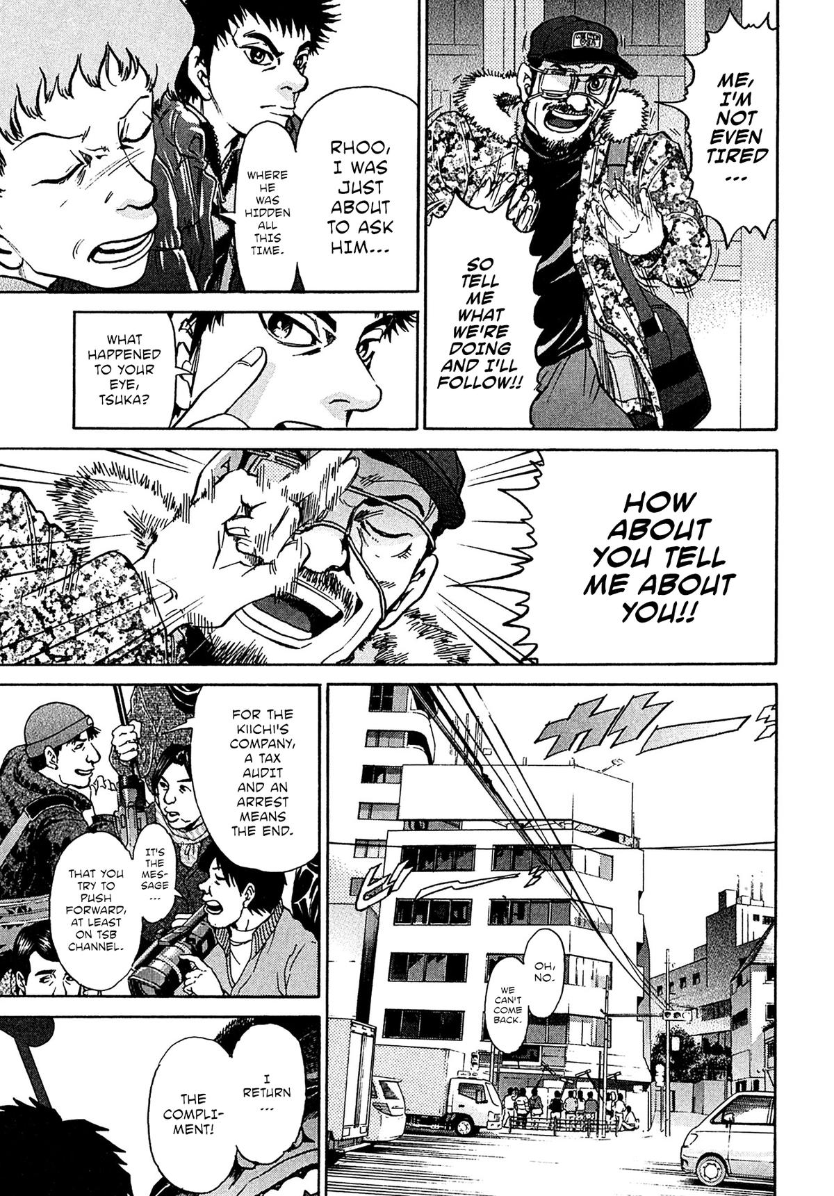 Kiichi VS Chapter 77 11