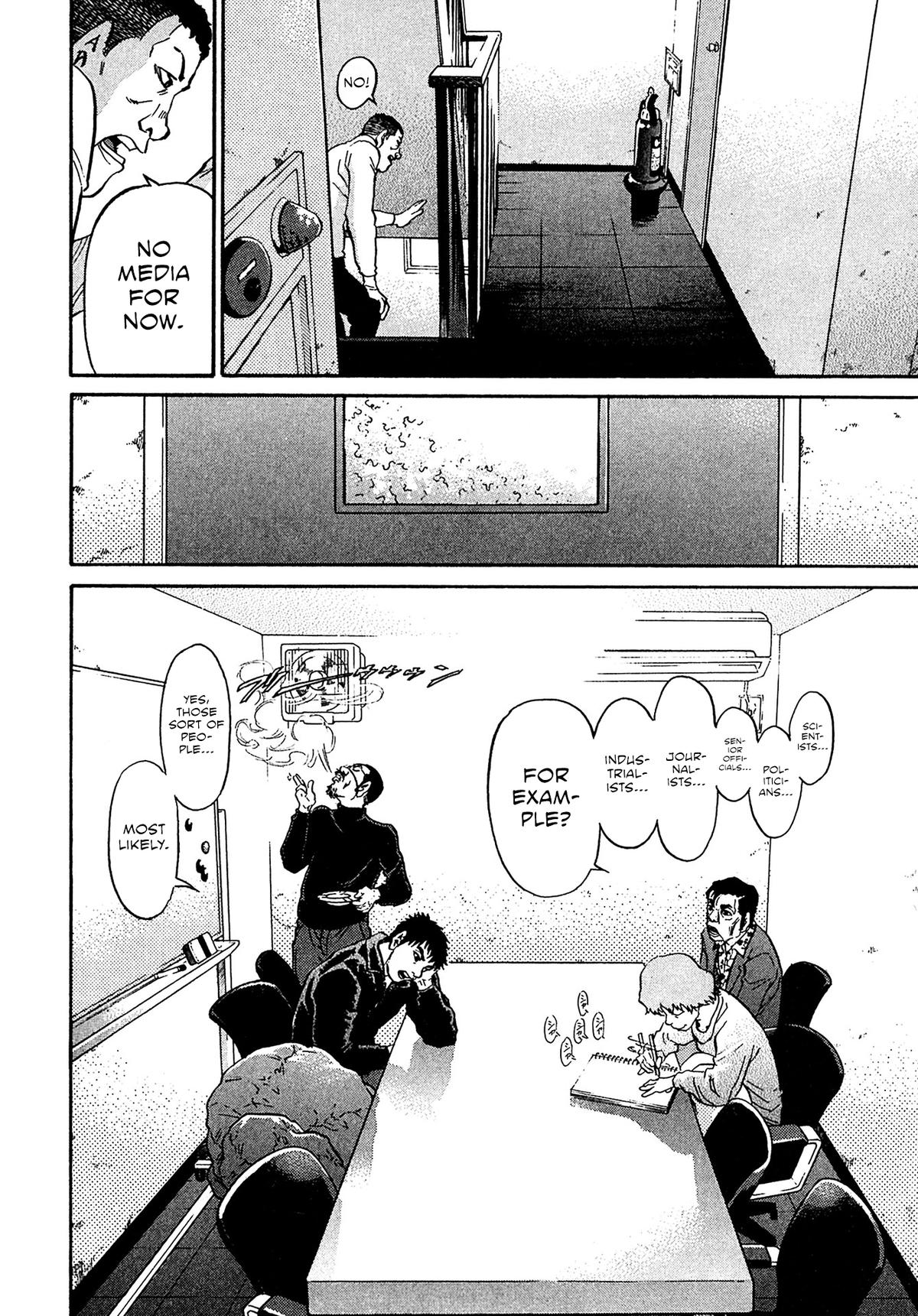 Kiichi VS Chapter 77 12