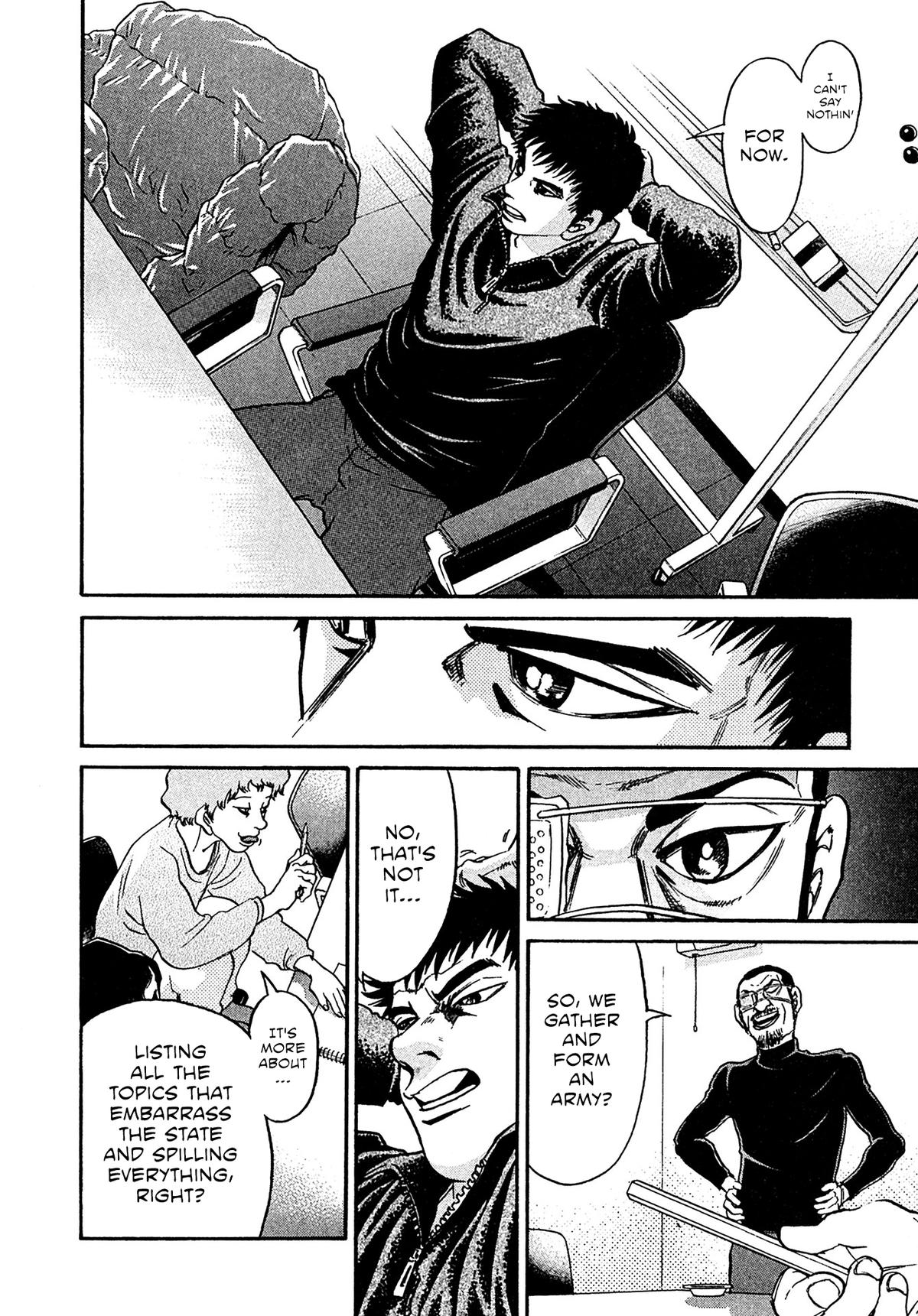 Kiichi VS Chapter 77 16